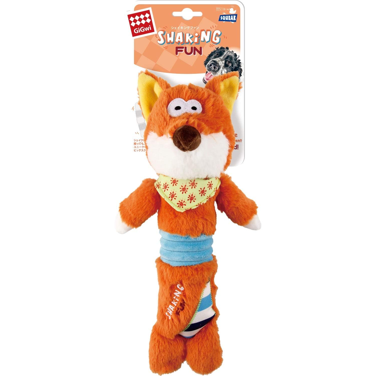 GiGwi Shaking Fun Fox Toy for Dogs, NonToxic, Soft, Plush Dog Toy, Shake to Squeak, for Cuddling, Chewing, Fetching, Playing, T