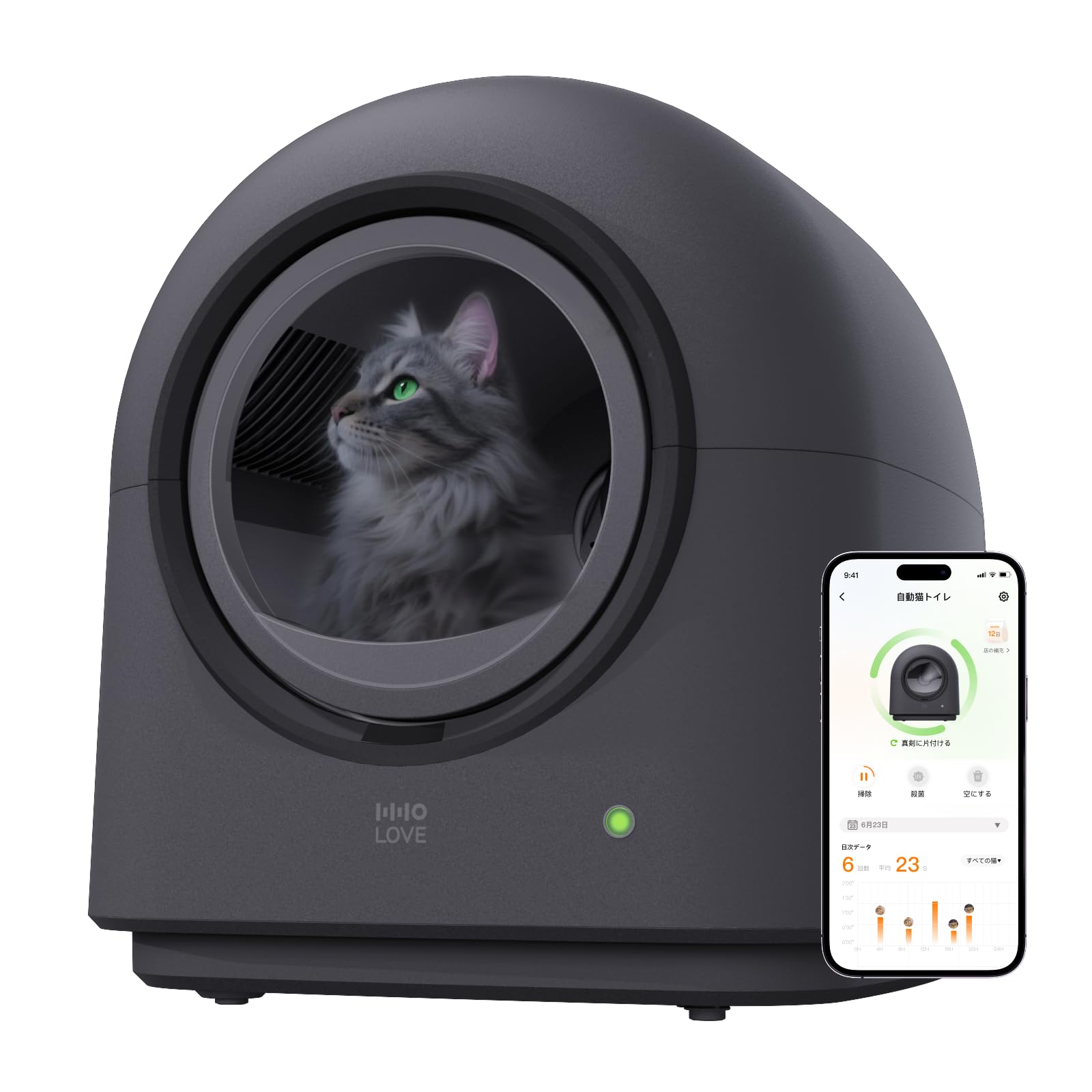 HHOLOVE TYPro Self Cleaning Cat Litter Box Automatic Hands-Free Smart Robot self Cleaning Cat Litter Box for Multiple Cats with 