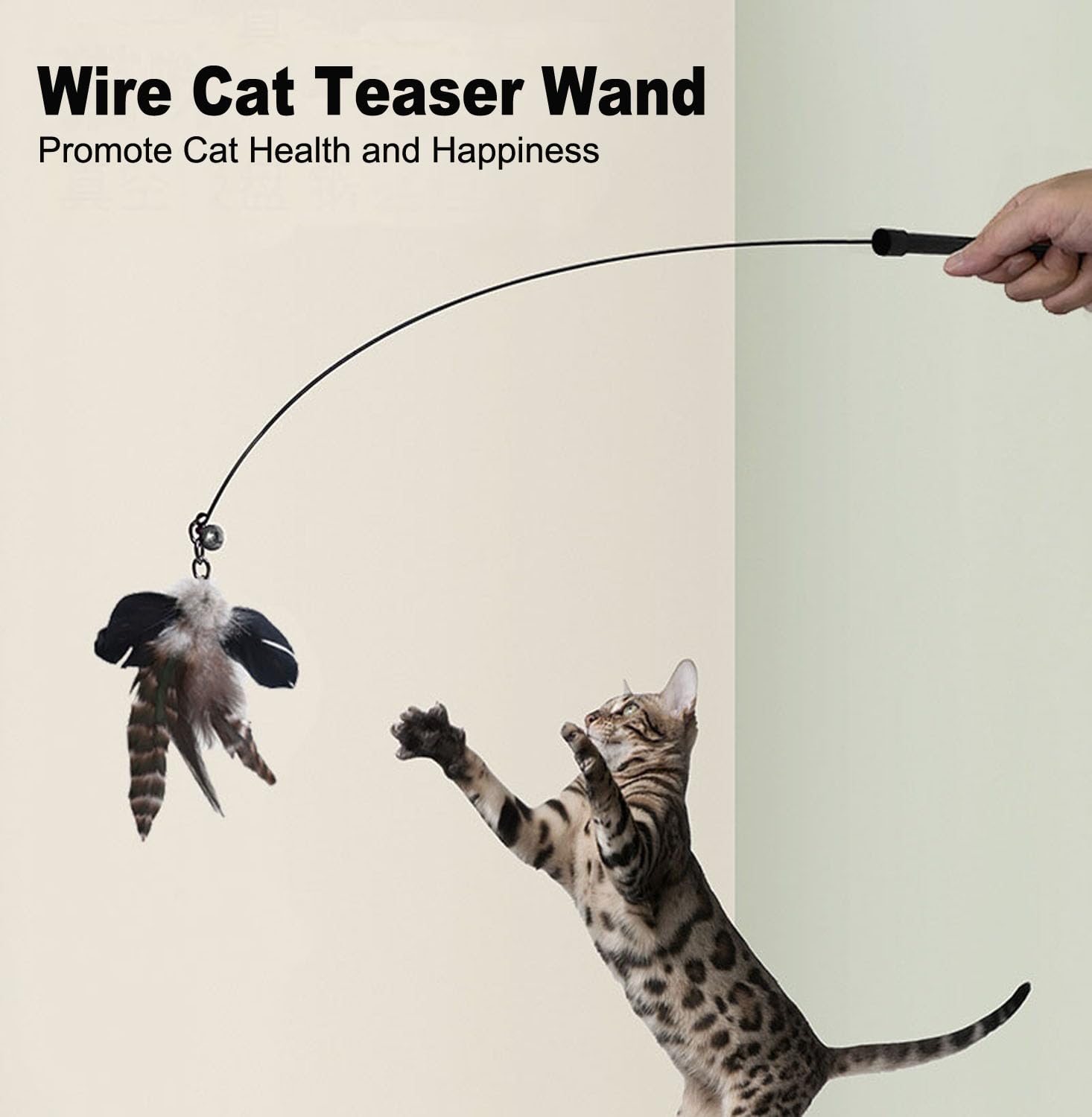 Yauende Cat Feather Toys, Indoor Cat Interactive Toys, 2 PCS Flexible Wire and 5 PCS Cat Feather Toys, for Bored Indoor Cats, In