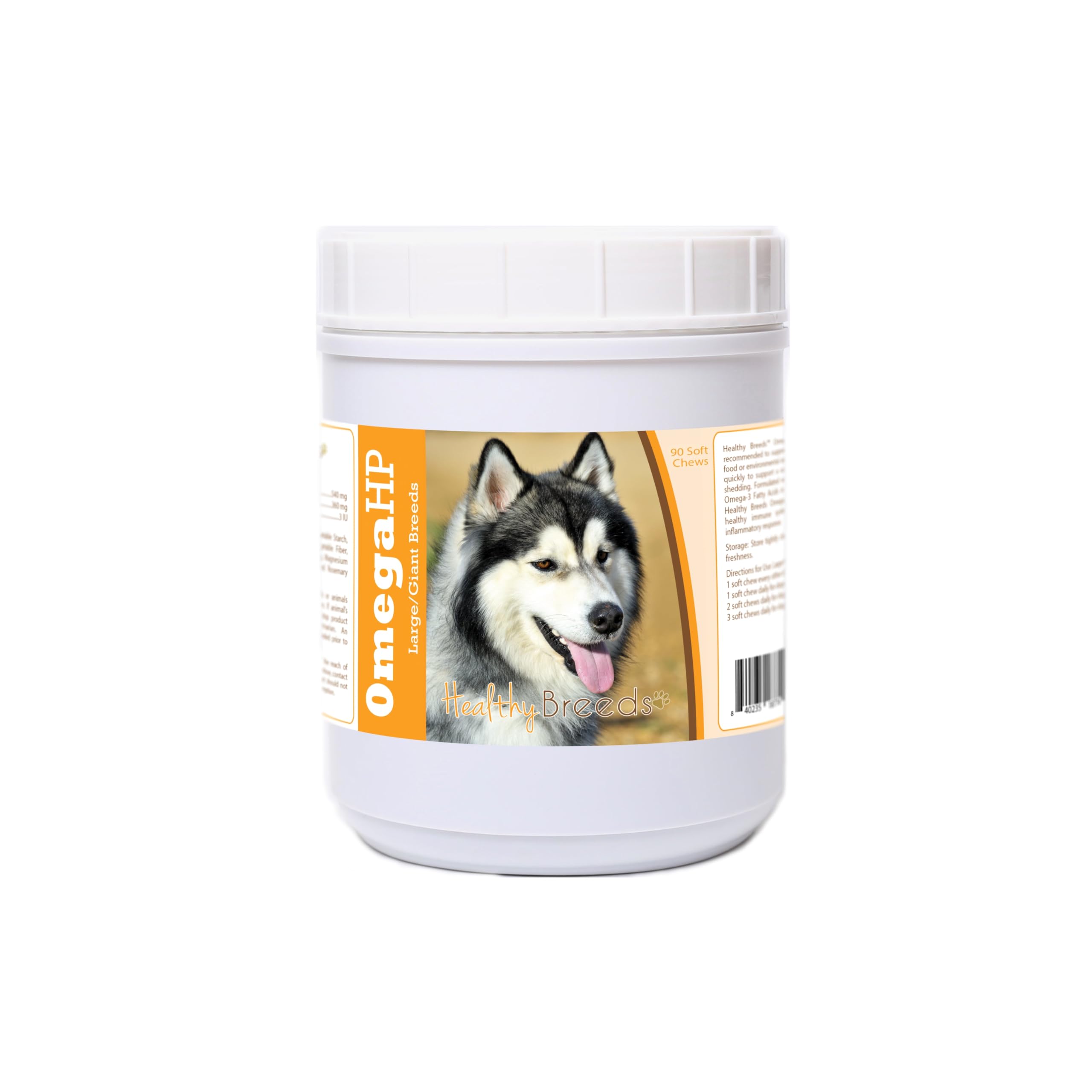 Healthy Breeds Siberian Husky Omega HP Fatty Acid Skin and Coat Support Soft Chews 90 Count