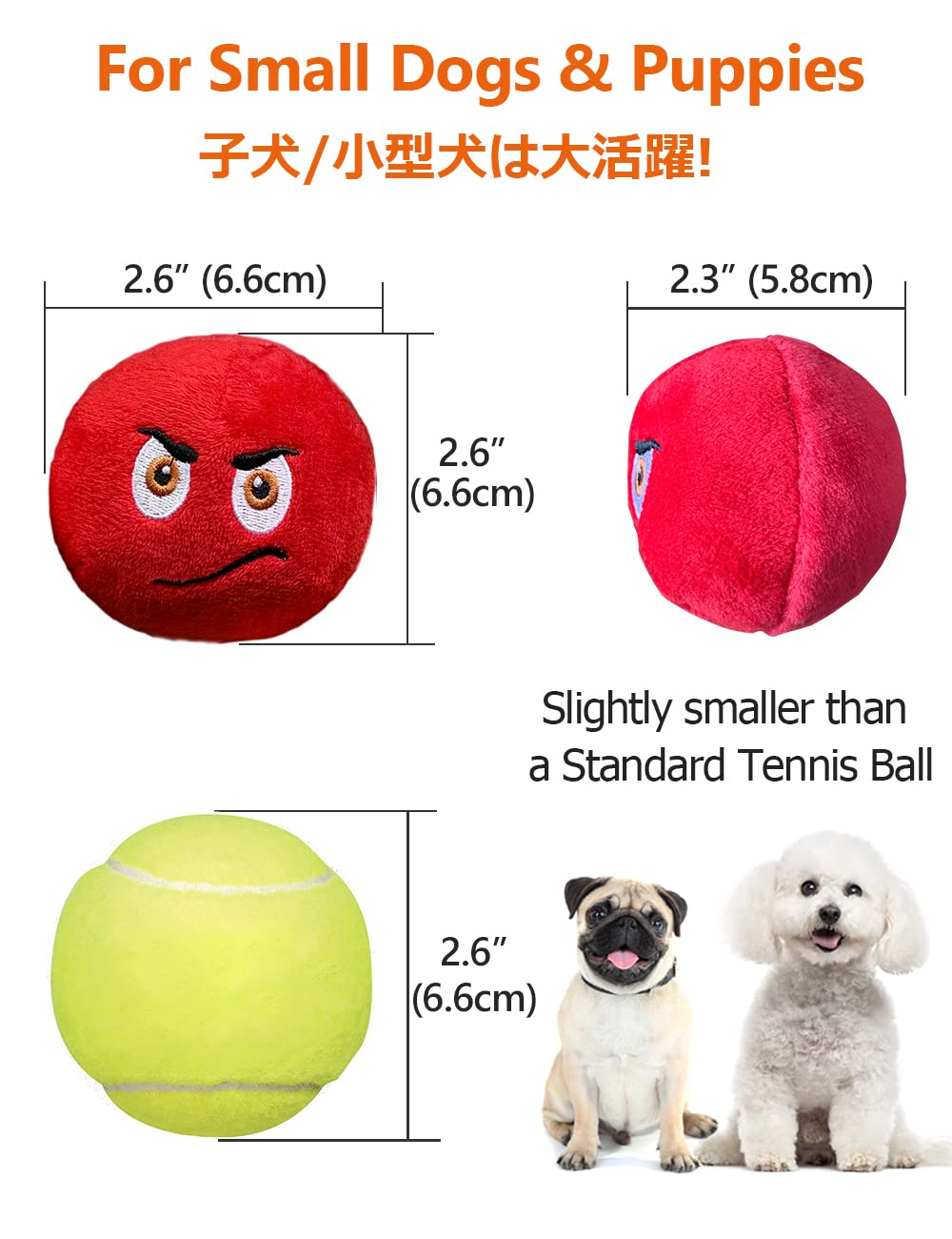 Schitec Squeaky Dog Toys, [6 Pack] Soft Stuffed Plush Balls With Squeakers, Interactive Fetch Play For Puppy Small Pets