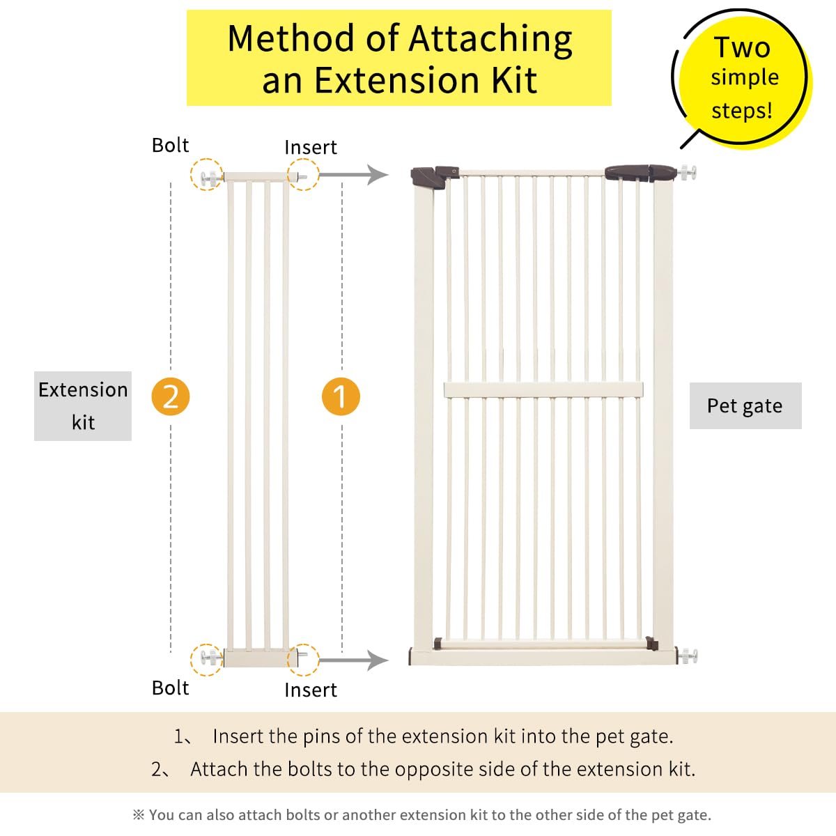 Lumizone Extra Tall Pet Gate 55.12'' High Pressure Mounted 8.27'' Wide Extension kit 1.37'' Gap (8.27'', Cream White)