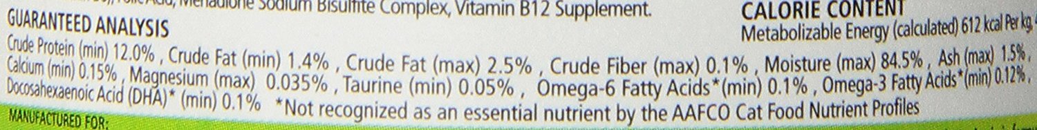 Fussie Cat Premium Tuna & Anchovies in Aspic Grain-Free Wet Cat Food 2.82oz, case of 24