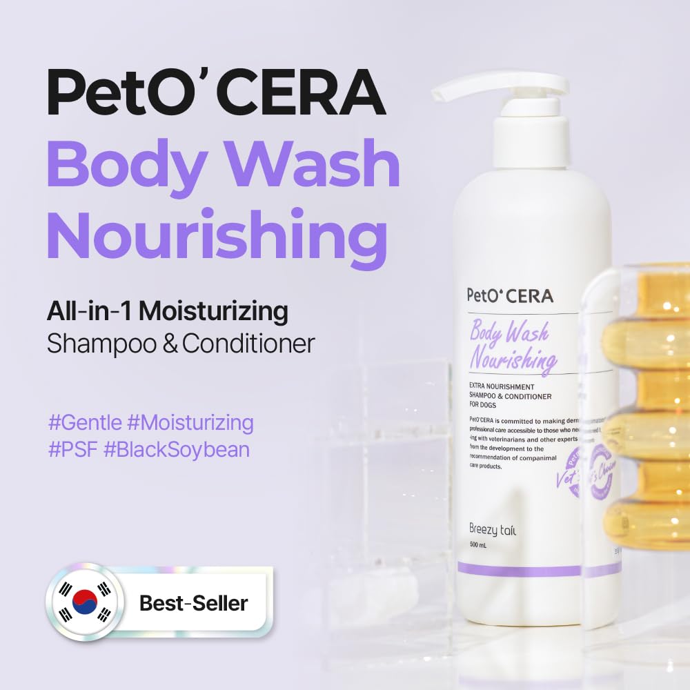 Petocera Dog Shampoo Nourishing, All-In-One Dog Shampoo And Conditioner, Strengthens Skin Barrier, Itch Relief, Moisturizing, Ve