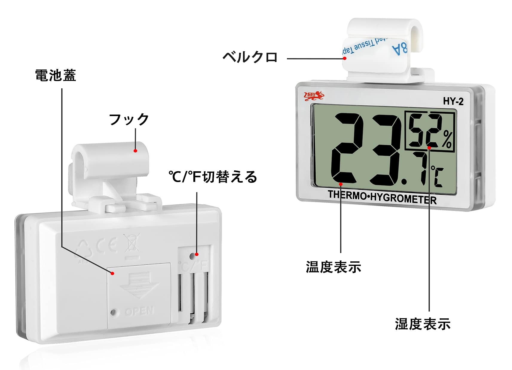 Gxstwu Reptile Hygrometer Thermometer Lcd Display Digital Reptile Tank Hygrometer Thermometer With Hook Temperature Humidity Meter Gauge For Reptile Tanks, Terrariums, Vivarium 1Pack
