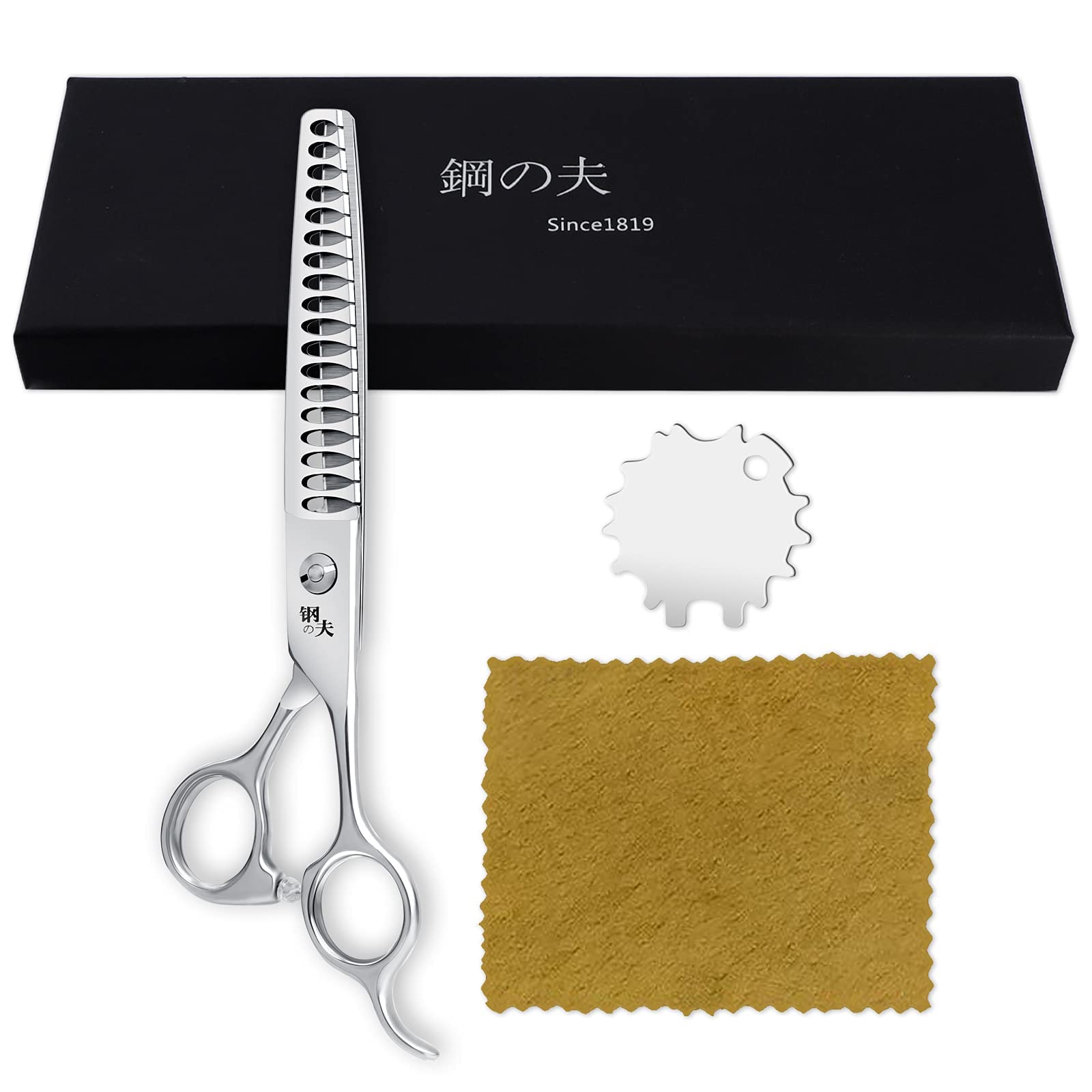 Dog Professional Grooming Scissors, Pets Body & Facial Trimmer, 7' Titanium Cat Thinning Shears, Stainless Steel With Round Tip For Long, Medium, Short, Thick, Wiry, Curly Hair