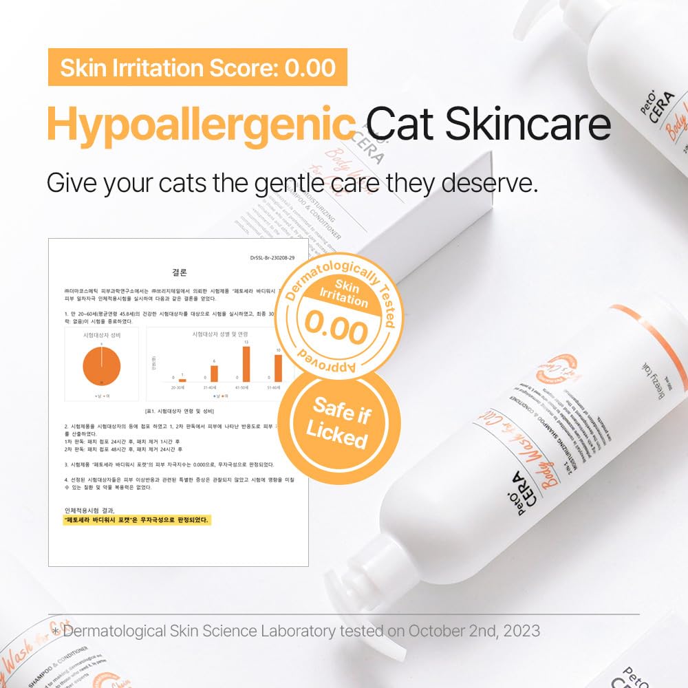 Breezytail Peto?era Cat Shampoo | All-In-One Cat Shampoo | Hypoallergenic Itch Relief &Moisturizing | Veterinarian Approved And Formulated Shampoo For Cats (1 Bottle (10.1Oz))