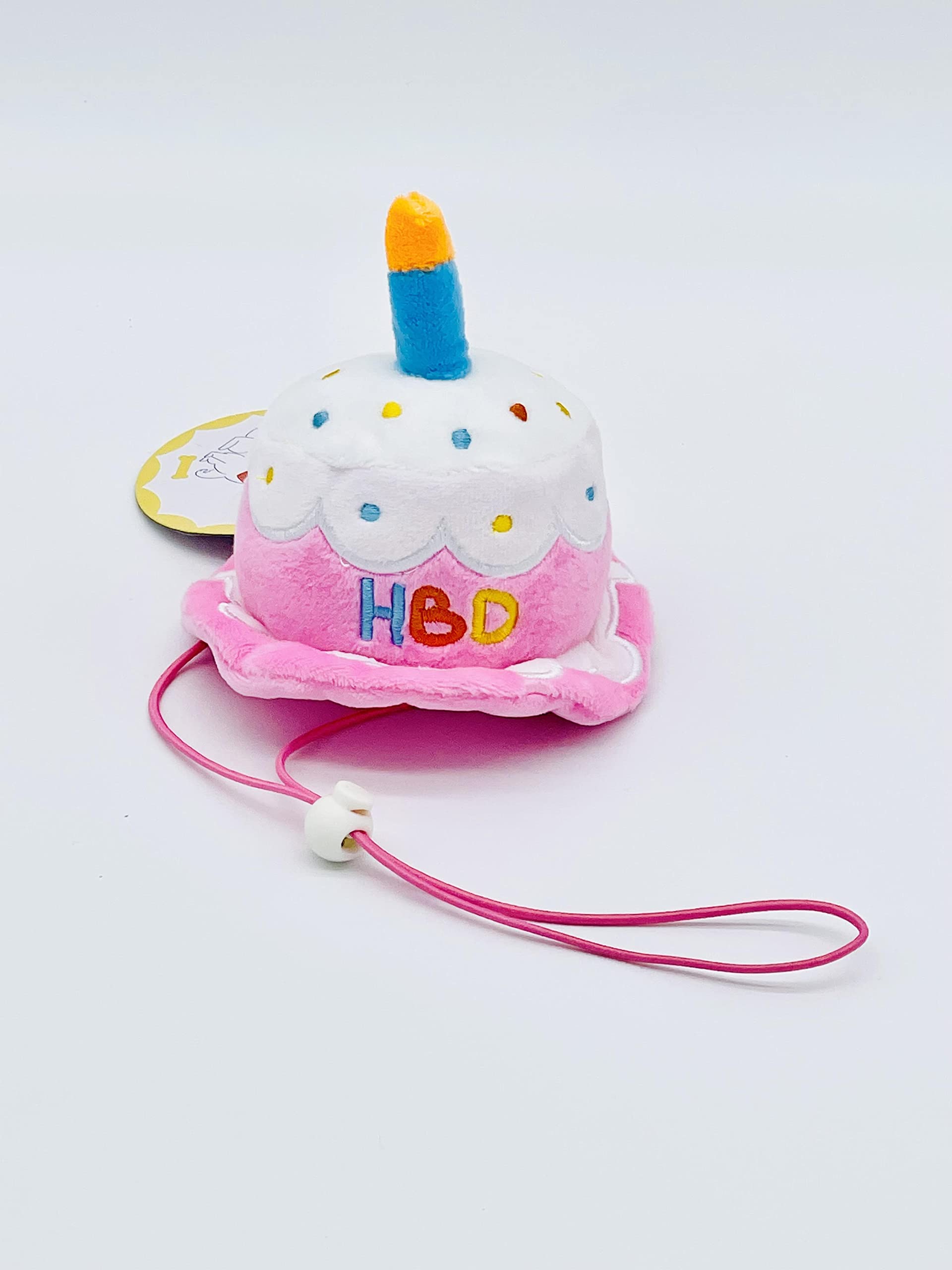 Pawfectpals Plushy Squeaky, Happy Birthday, Cake, Party Celebration Toy (1 Pack)