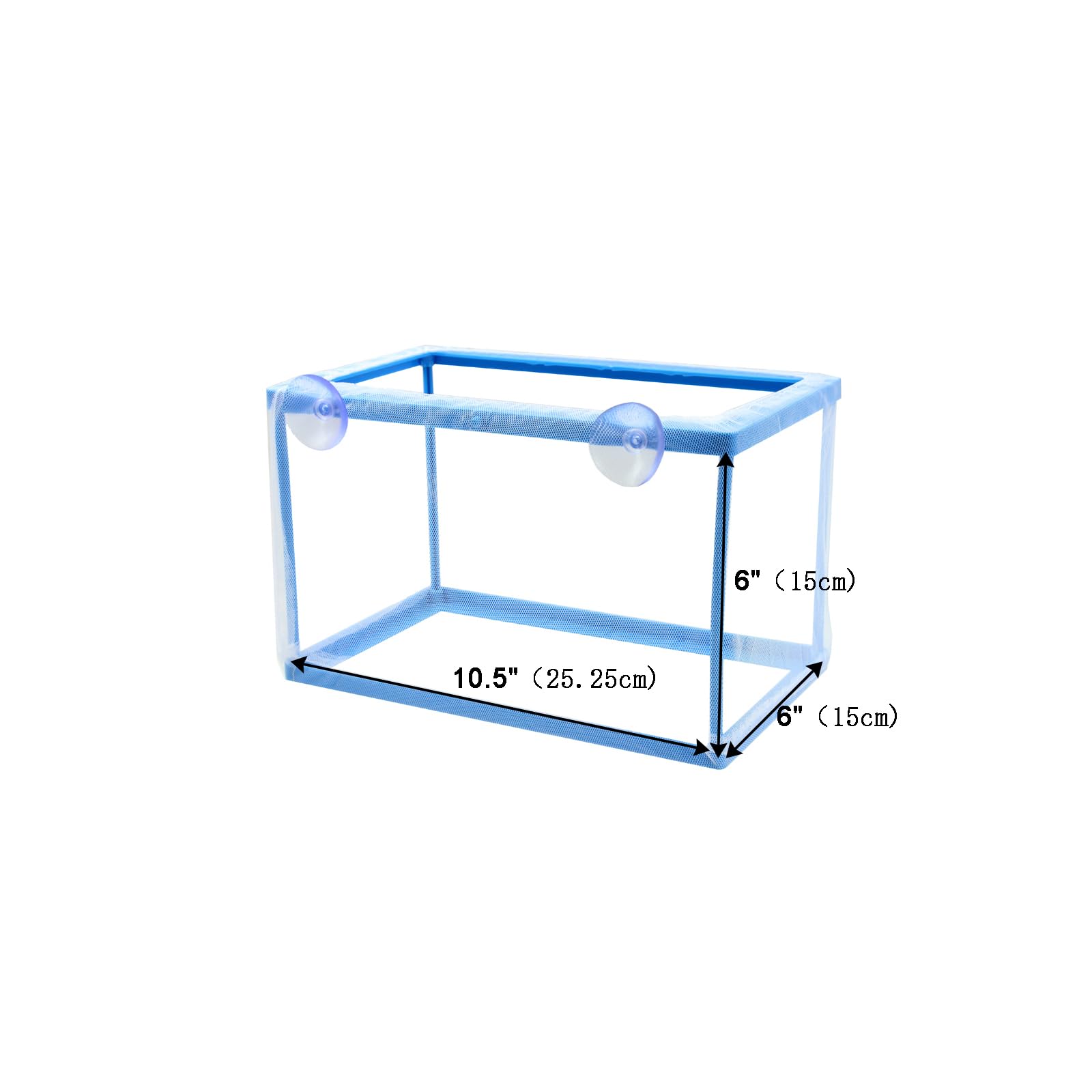 AQUANEAT Fish Tank Breeder 2 pcs Large Mesh Net Fry Saver Aquarium Spawn Hatchery Isolation with Suction Cups