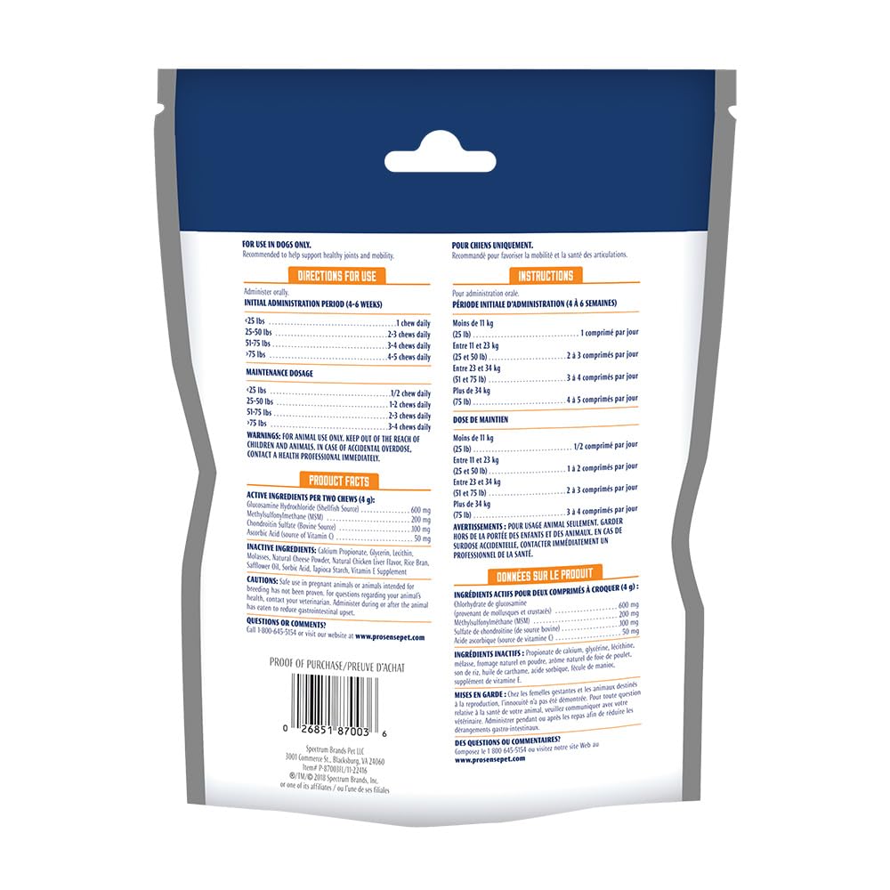 ProSense Hip and Joint Solutions 60 Count, for Dogs, Advanced Strength Glucosamine Chews