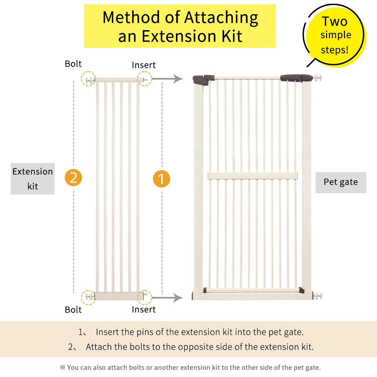 Lumizone Extra Tall Pet Gate 55.12'' High Pressure Mounted 12.60'' Wide Extension kit 1.37'' Gap (12.60'', Cream White)