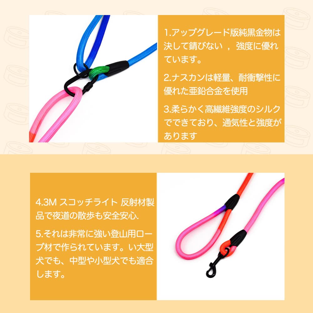 Jopoy Hands Free Dog Leash 9.8Ft Rope Crossbody Dog Leash Reflective For Large Medium Small Dogs Walking, Jogging And Running,Do