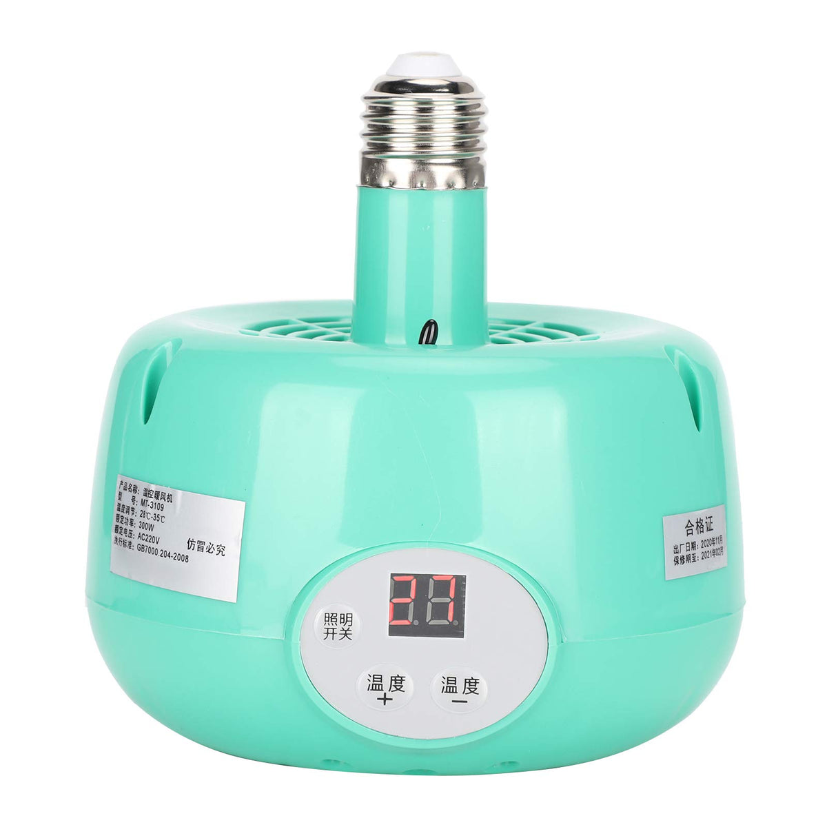 Poultry Heat Lamp, Pet Heat Lamp E27 Bulb Cultivation Heating Lamp Keep Warming Light For Brooder Piglets Heater Chicken Ducks L