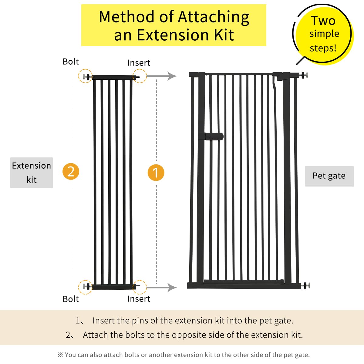 Lumizone Extra Tall Cat Gate Extension Kit - 61.02" High Pressure Mounted, 12.60" Wide, Black, No Drilling, Model 2025
