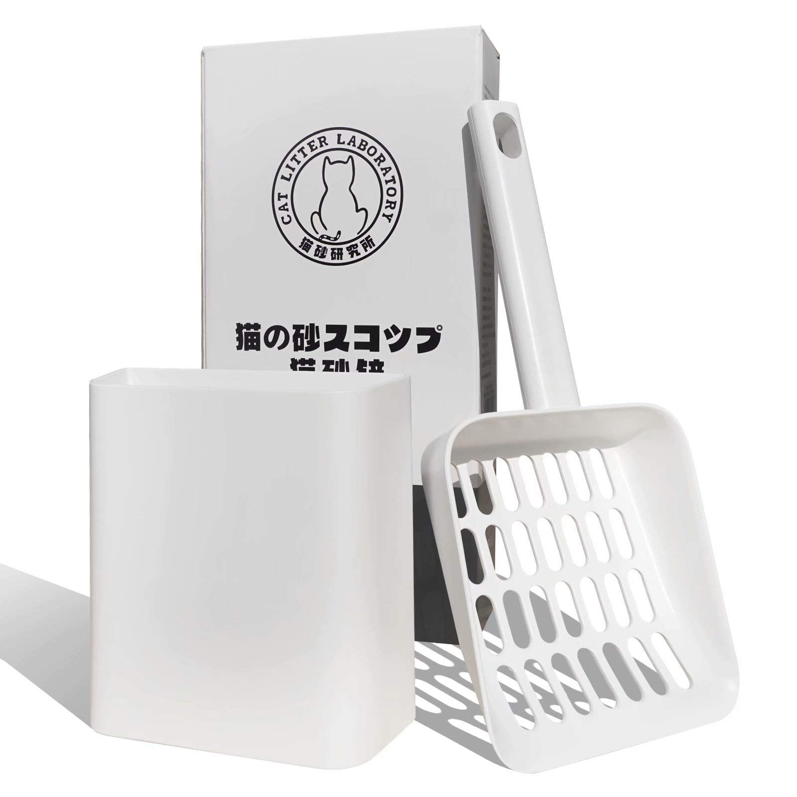 Tookincmo Cat Litter Scooper With Caddy, Cat Scooper For Litter Box With Holder Stand, Provide A Good Place To Keep The Cat Litt