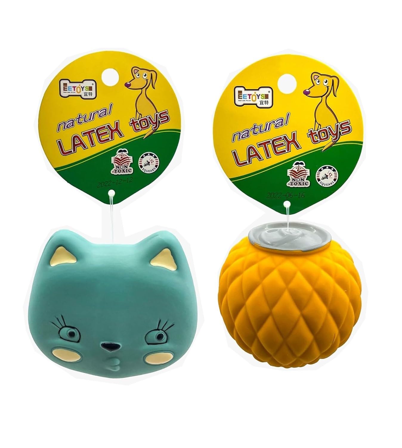 W9 Pet Products Combo Of 2 Natural Latex Rubber Dog ToySuitable For Small PuppyDurable, Fetch & Sound Interaction ToyMiss Cat
