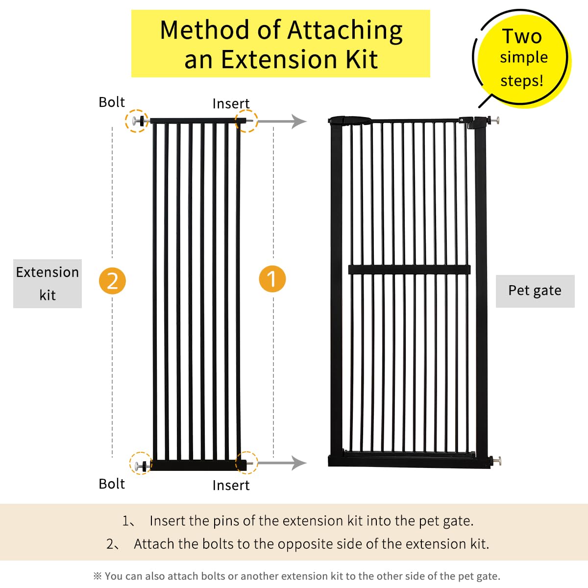 Lumizone Extra Tall Pet Gate 55.12'' High Pressure Mounted 16.73'' Wide Extension kit 1.37'' Gap (16.73'', Black)