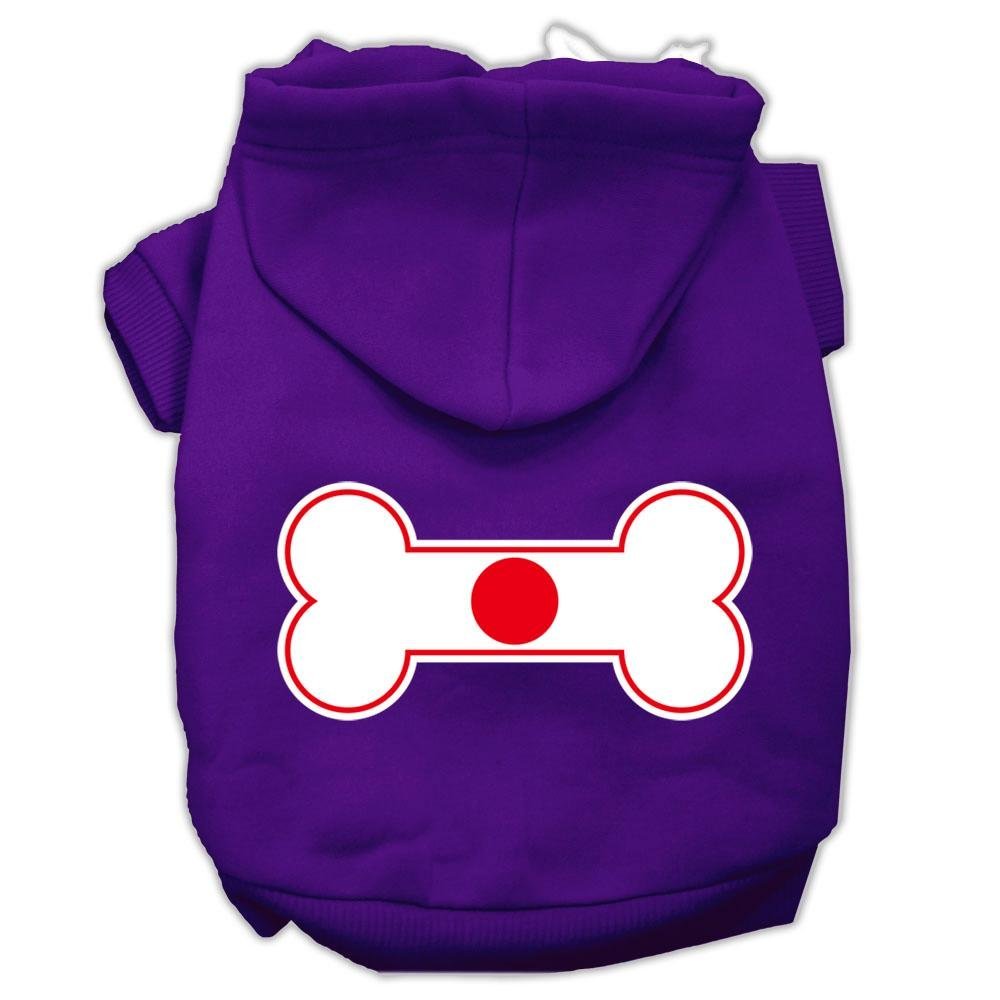 Pet, Dog & Cat Hoodie Screen Printed, 'Bone Flag Japan' Purple Xs (0-3 Lbs.)