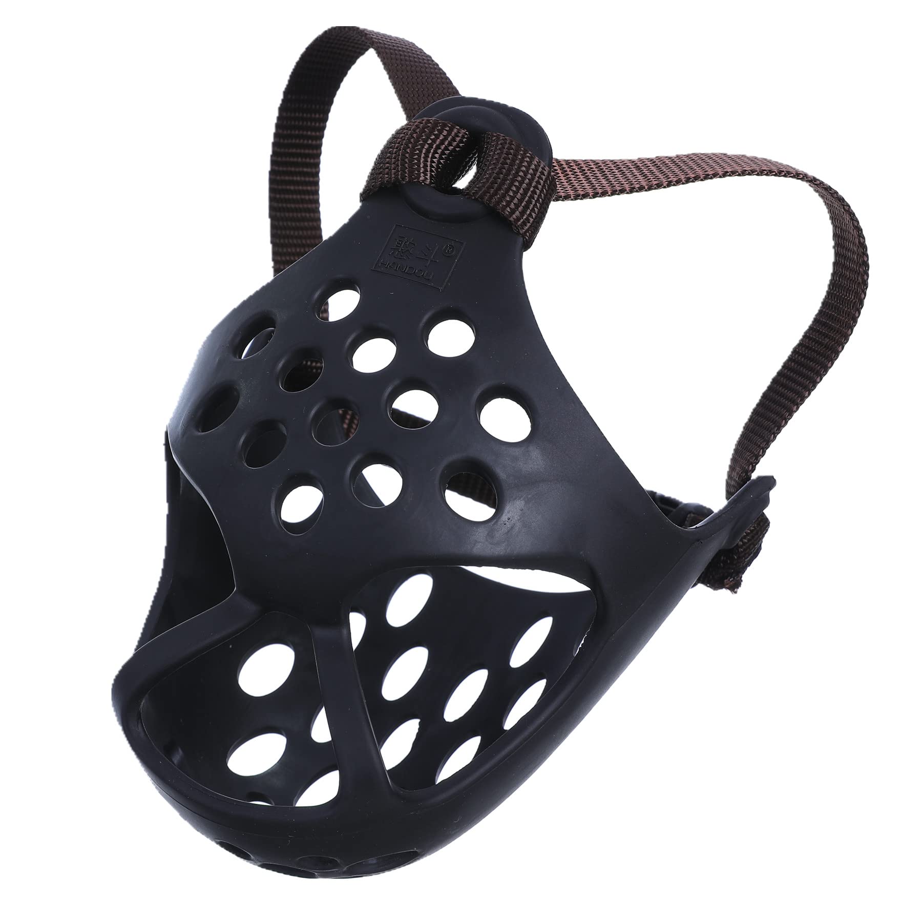 JYHY Silicone Dog Muzzle, Adjustable Black Bulldog Muzzle for Chewing & Barking, Medium 13"-15" (Pack of 1)