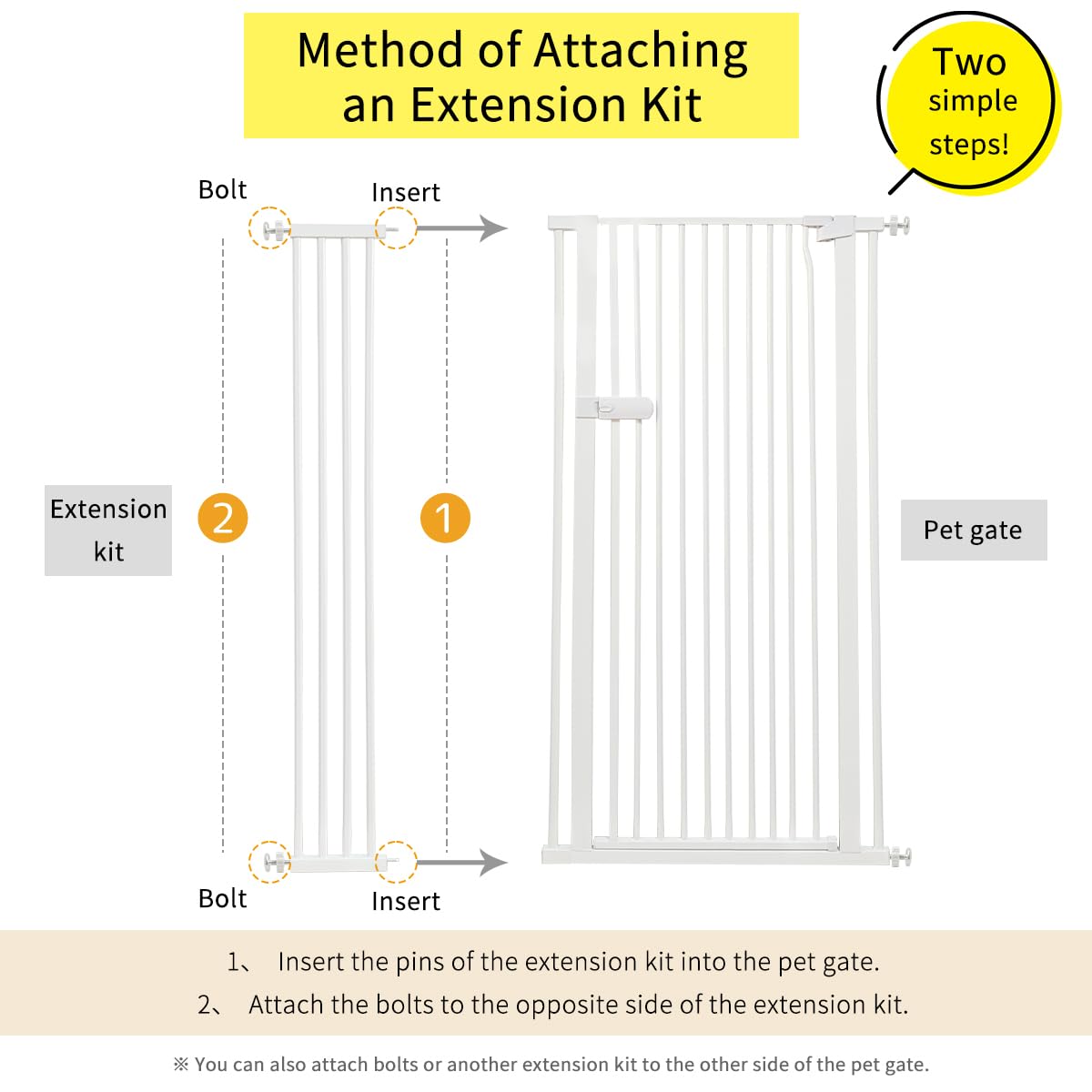 Lumizone Extra Tall Cat Gate Extension Kit, 61.02" High, Pressure Mounted, Metal, White, 8.27" Wide, No Drilling, Model 2025