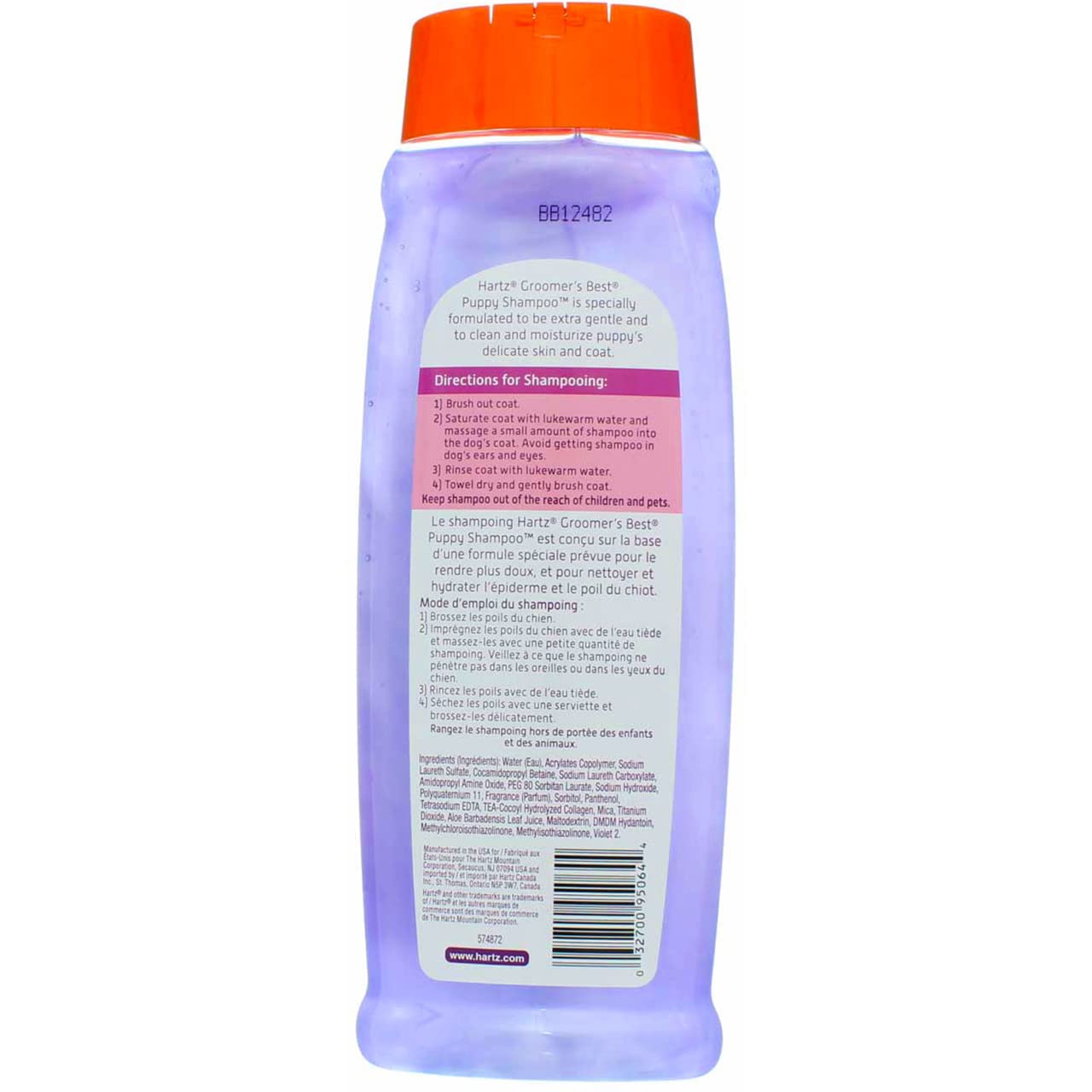Hartz Groomer'S Best Puppy Shampoo, Jasmine Scent 18 Oz ( Pack Of 6)