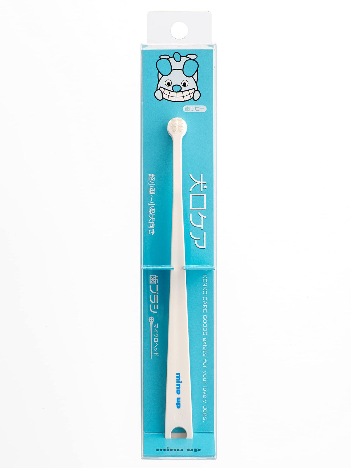 Toothbrush For Toy Breed Dogs Easy To Use Made In Japan Kenko Care By Mind Up (Micro Head)