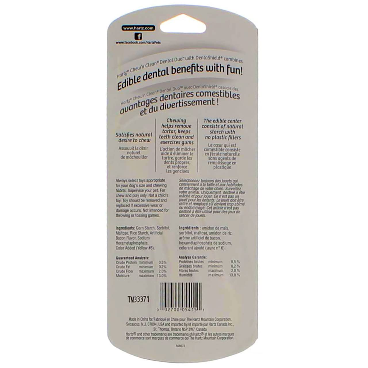 Hartz Chew N' Clean Dental Duo Dog Chew Toy Bacon Flavor, Medium 1 Ea(Pack Of 6)