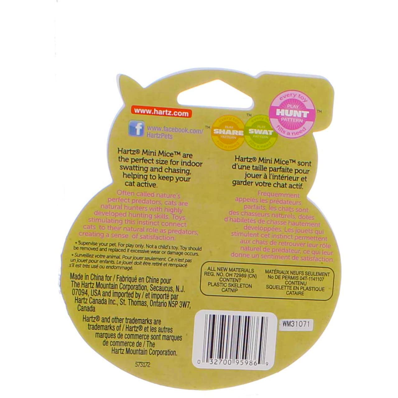 Cat Toy Mini Mice 5Pk