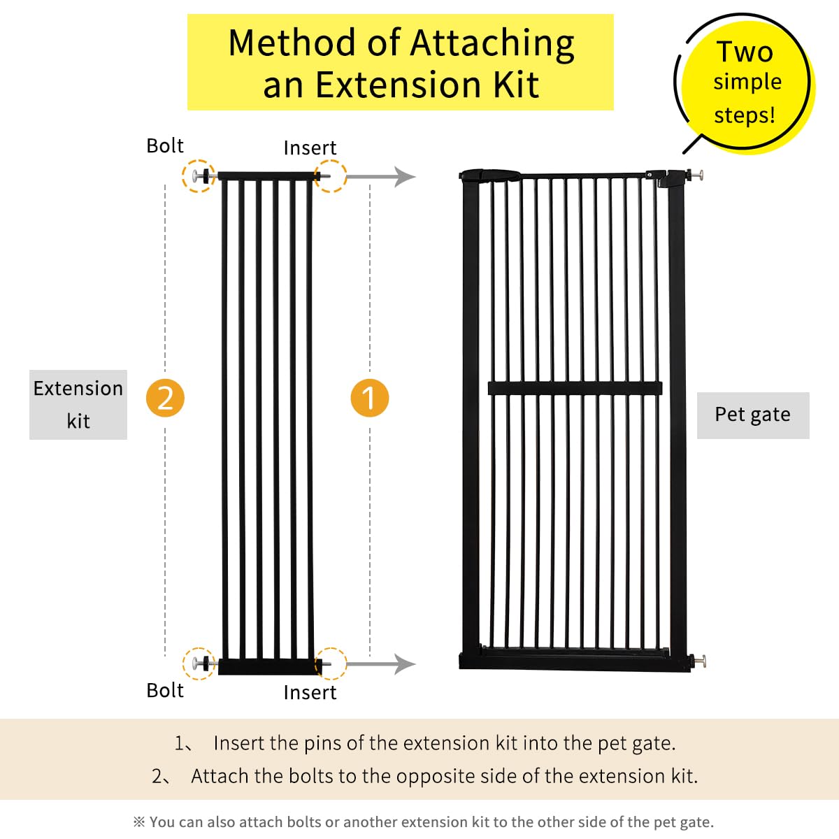 Lumizone Extra Tall Pet Gate 55.12'' High Pressure Mounted 12.60'' Wide Extension kit 1.37'' Gap (12.60'', Black)