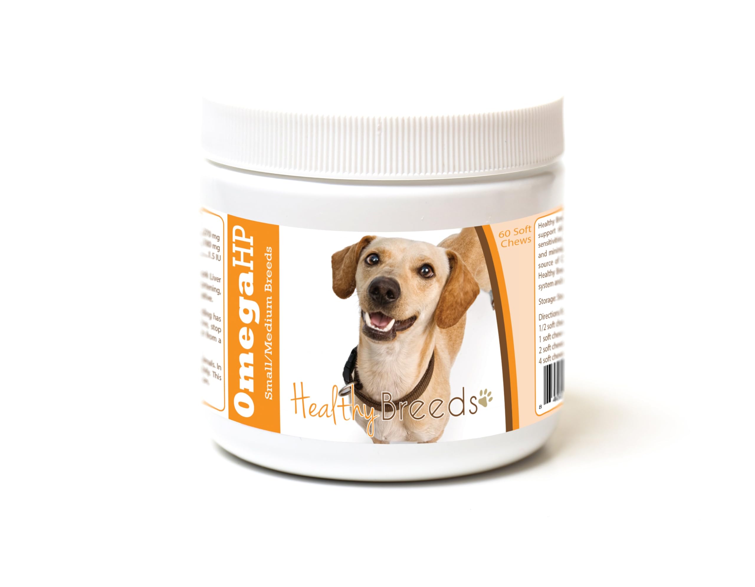 Healthy Breeds Chiweenie Omega HP Fatty Acid Skin and Coat Support Soft Chews 60 Count