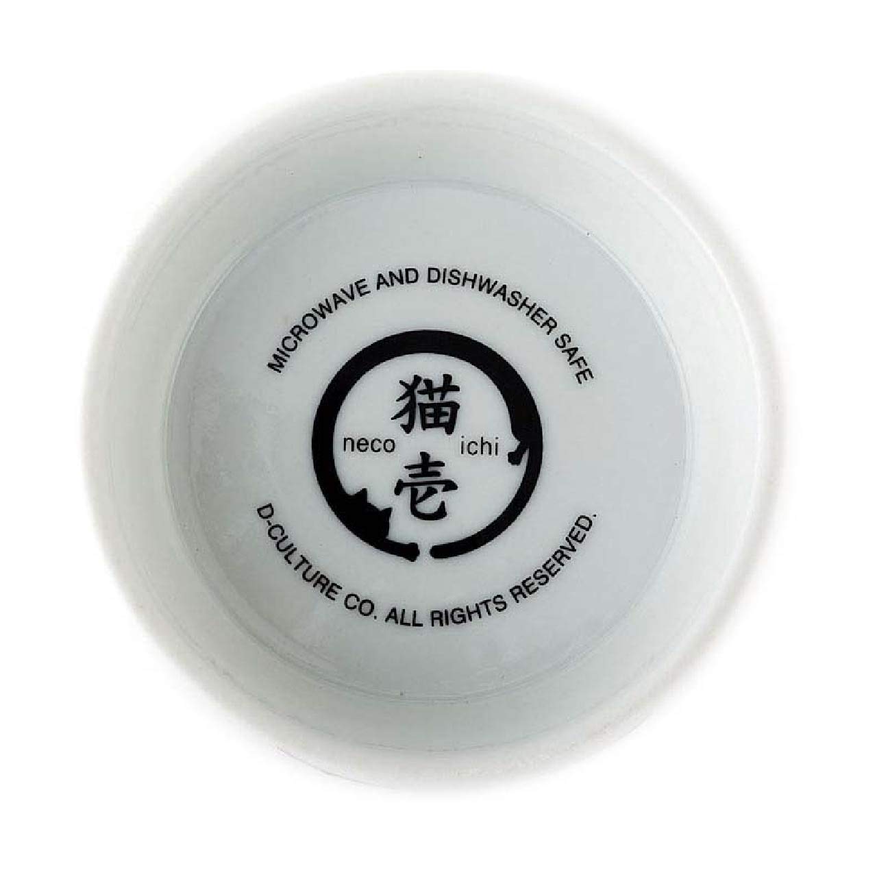 Necoichi Raised Cat Water Bowl, Elevated, With Measurement Lines, Dishwasher And Microwave Safe, No.1 Seller In Japan! (Jelly Bean, Regular)