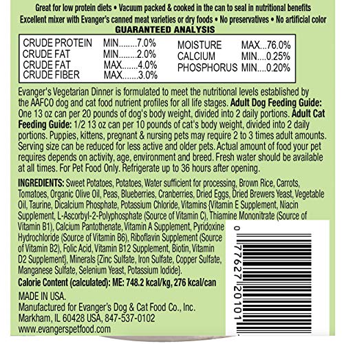 Evangers Super Premium Low Fat Vegetarian Dinner for Dogs & Cats, 12 x 12.8 oz cans
