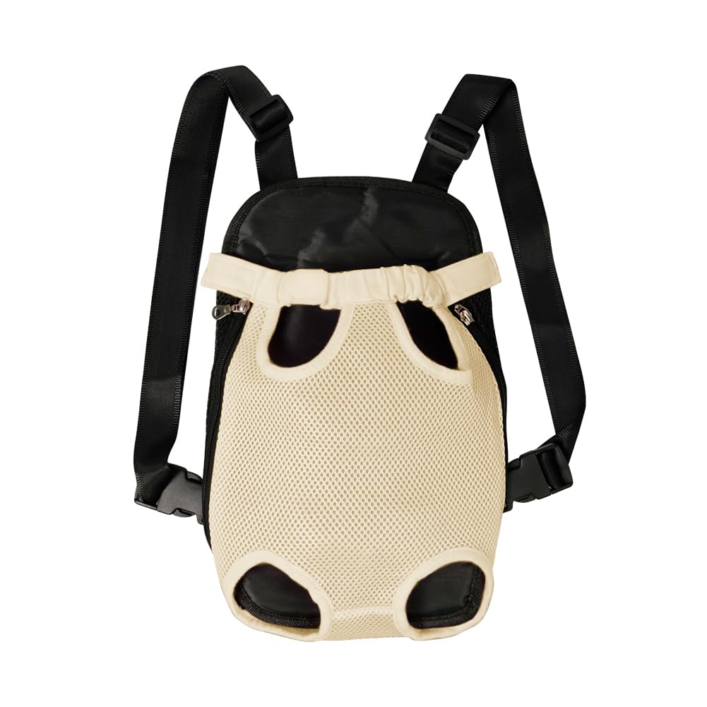 Feimax Dog Carrier Backpack Pet Legs Out Front Cat Travel Bag, Adjustable Puppy Backpacks Carriers Hands-Free For Small Medium D
