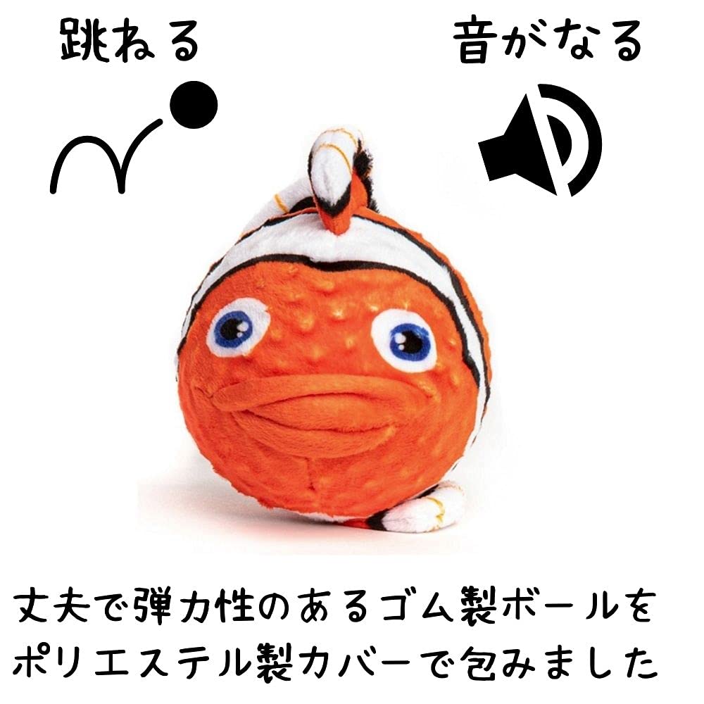 fabdog Snowman faball Squeaky Dog Toy (Small)