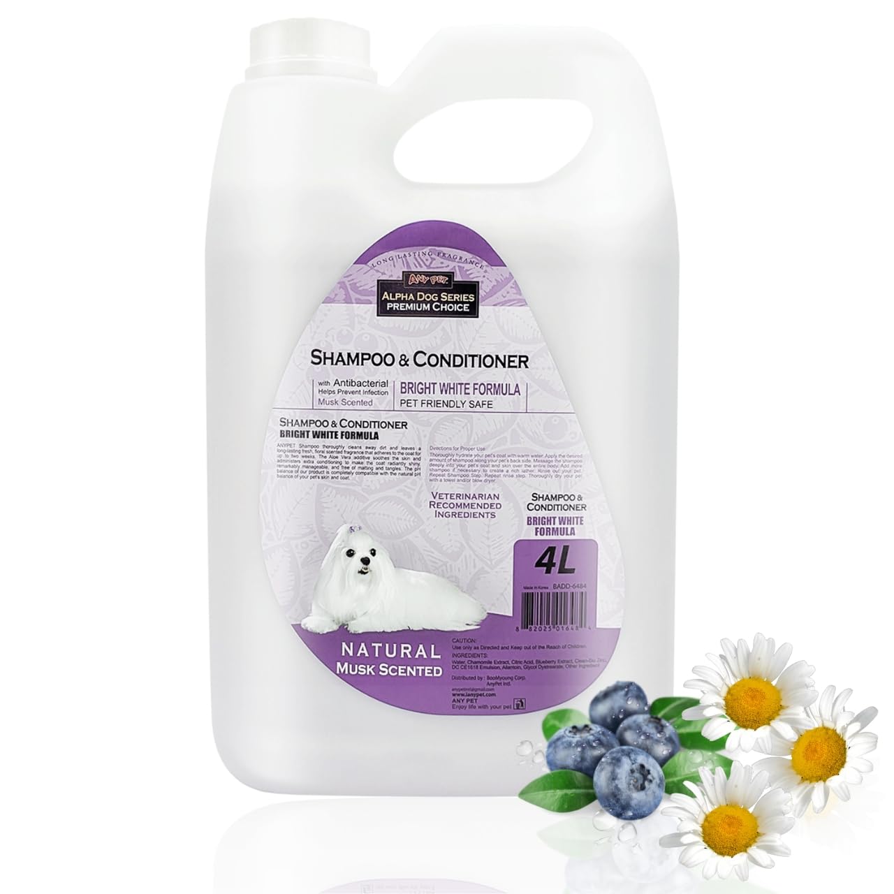 Alpha Dog Series Bright White Natural Whitening Dog Shampoo And Conditioner For Dogs With Aloe Vera, Ph Balanced Dog Shampoo And