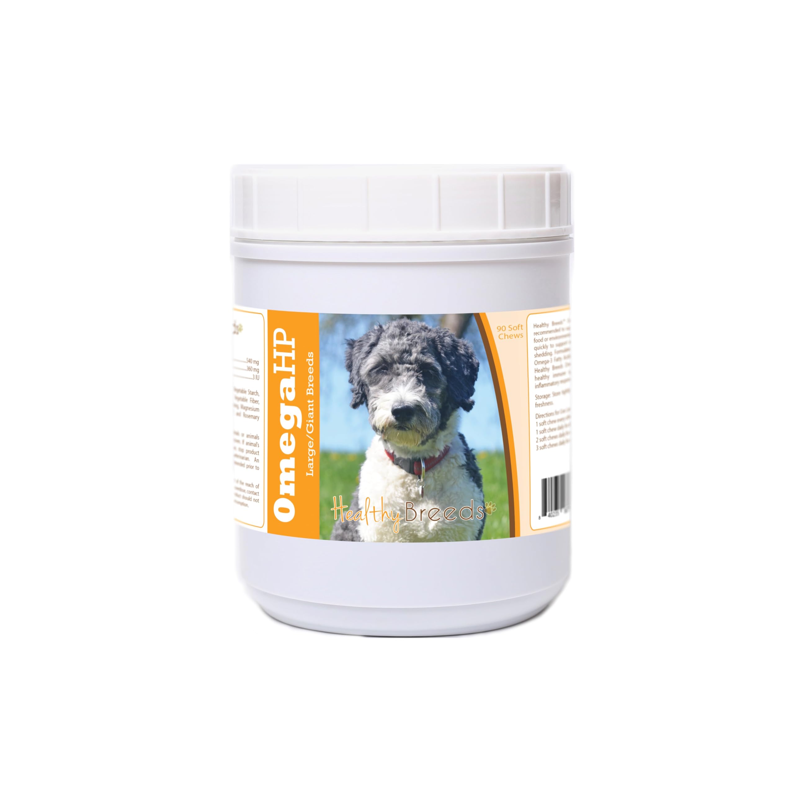 Healthy Breeds Aussiedoodle Omega HP Fatty Acid Skin and Coat Support Soft Chews 90 Count