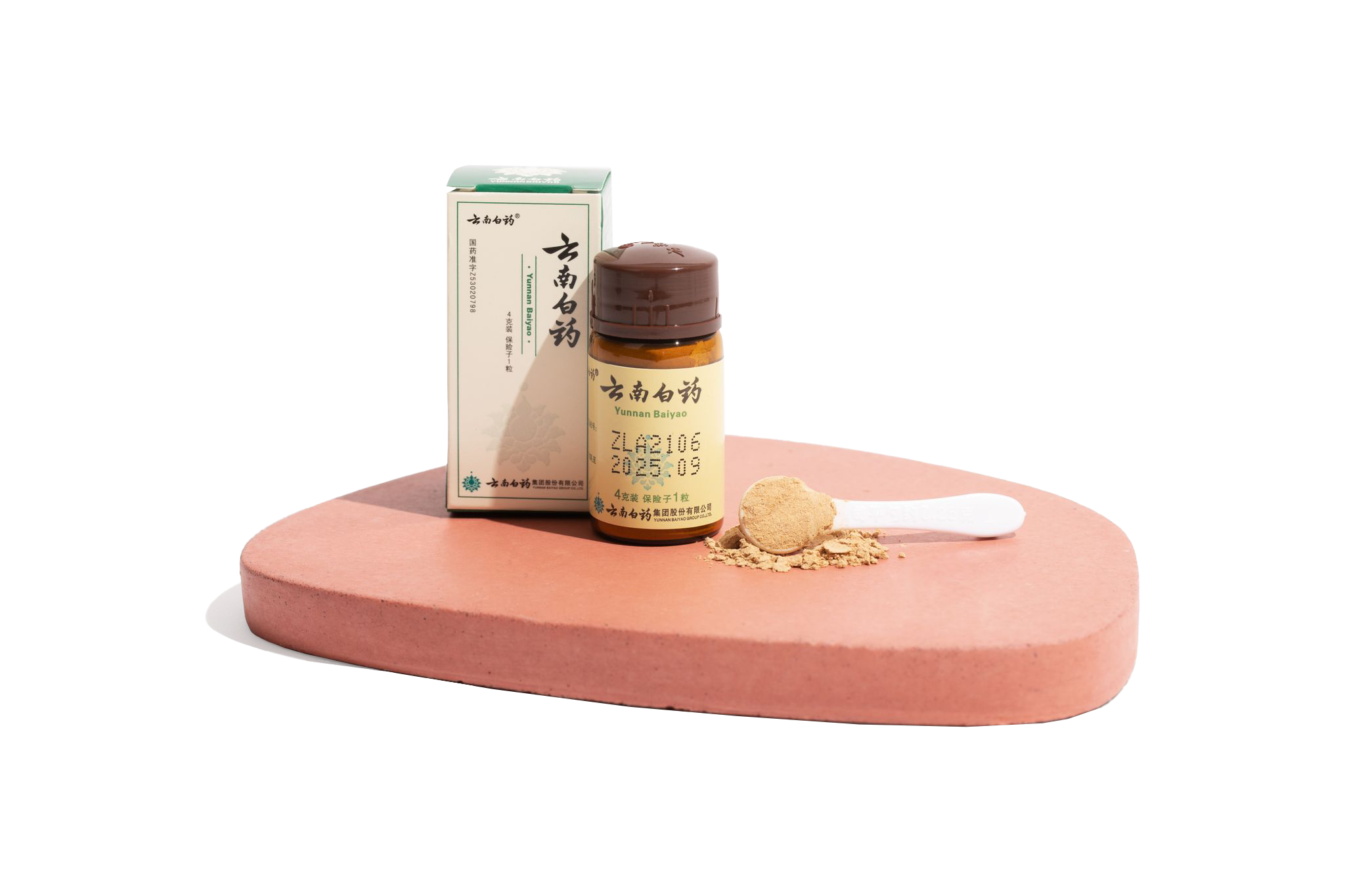 Yunnan Baiyao Powder for Pets