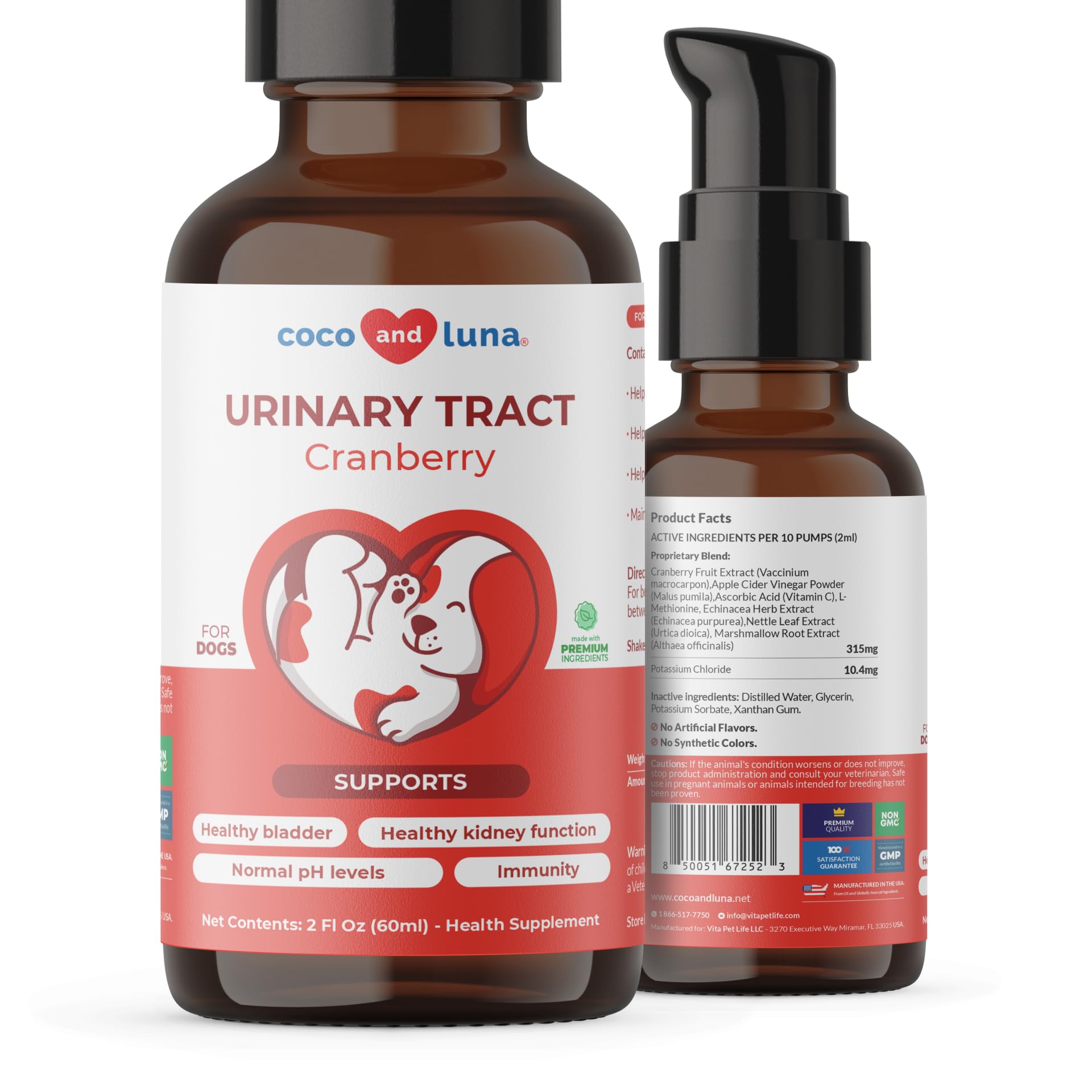 Cranberry for Dogs - Urinary Tract Support, Bladder Health, Dog UTI, Bladder Stones, Incontinence Support (Liquid for Dogs)