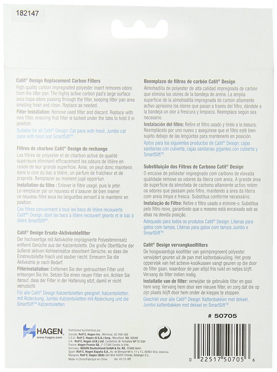 Catit Carbon Replacement Filter For Large Breeds Pack Of 2