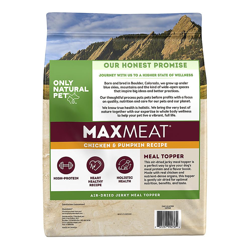 Only Natural Pet MaxMeat Holistic Air Dried Dog Food, Grain Free, High Protein, Chicken, 5.5 lb