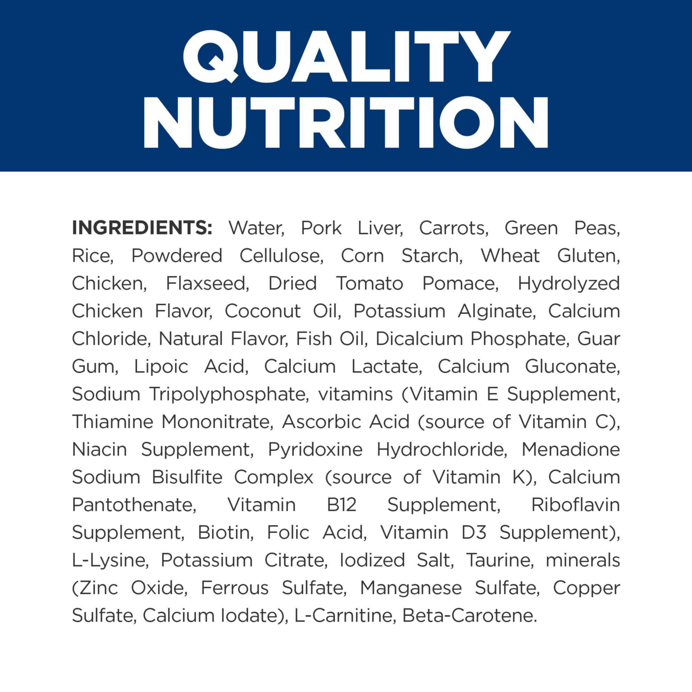 Hills Prescription Diet Metabolic Weight Management Vegetable & Chicken Stew Wet Dog Food, Veterinary Diet, 12.5 oz. Cans, 12-P