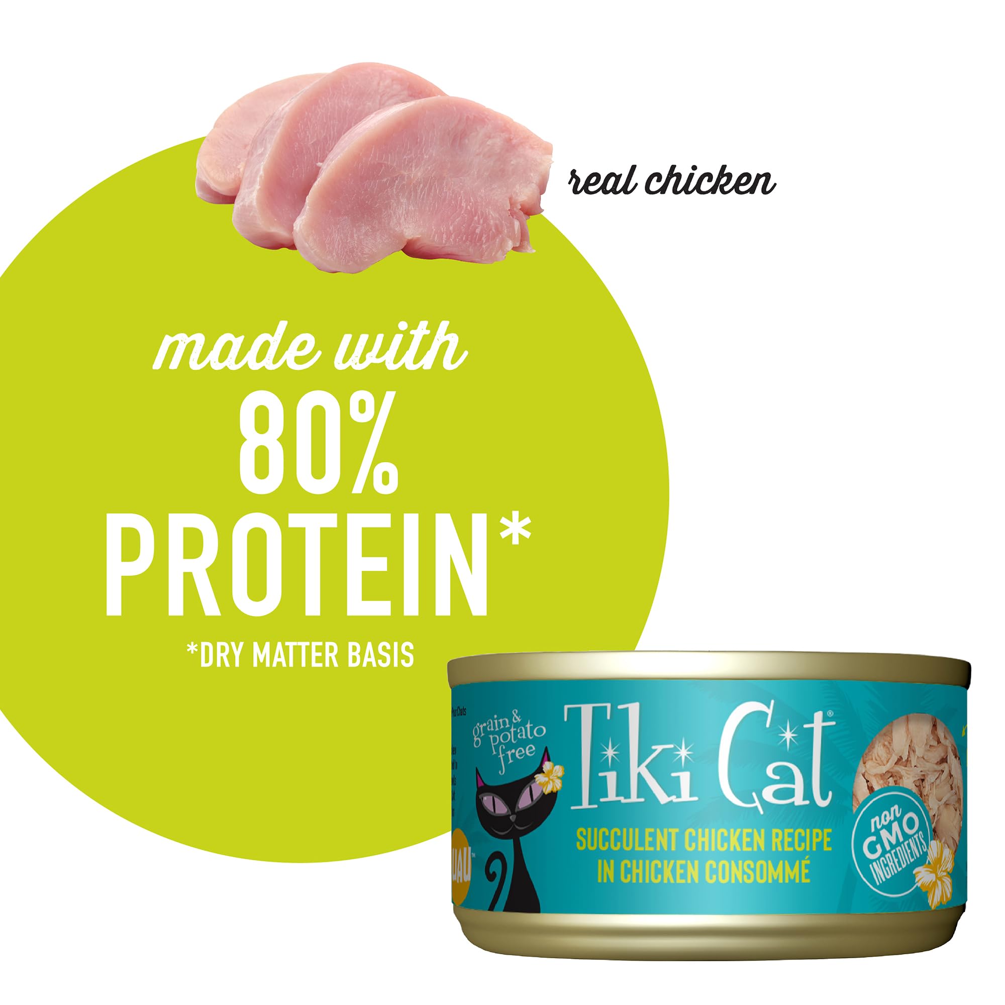 Tiki Cat Luau Shredded Meat, Succulent Chicken Recipe in Chicken Consumme, Grain-Free Balanced Nutrition Wet Canned Cat Food, Fo