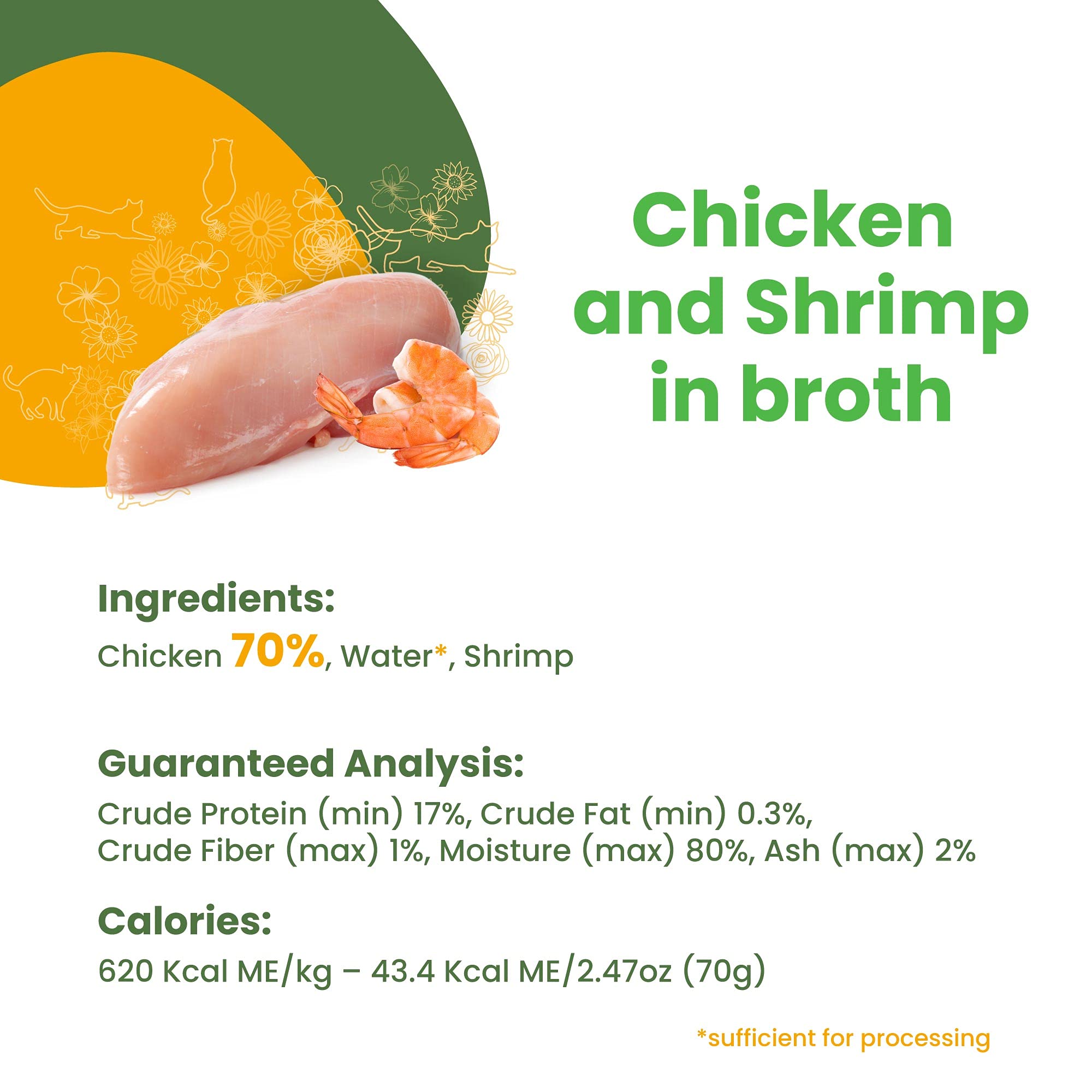 almo nature HQS Natural Chicken & Shrimp, Grain Free, Additive Free, Adult Cat Canned Wet Food, Shredded, 24 x 70g/2.47 oz (1014