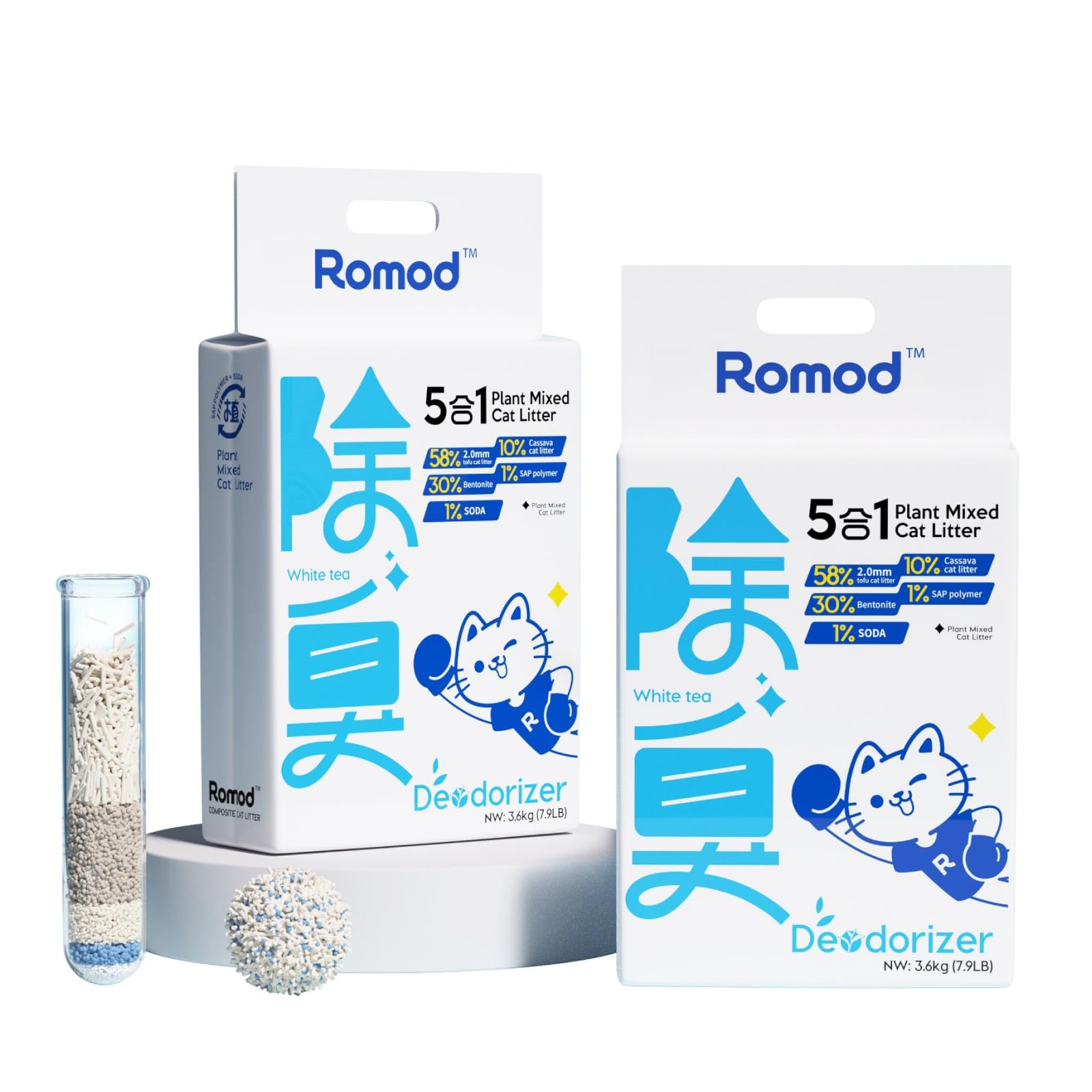 Romod 2Bags 5-In-1 Tofu Cat Litter, Mixed Cassava, Bentonite, Baking Soda, Sap, Natural Plant, Fast Clumping, Strong Water Adsor