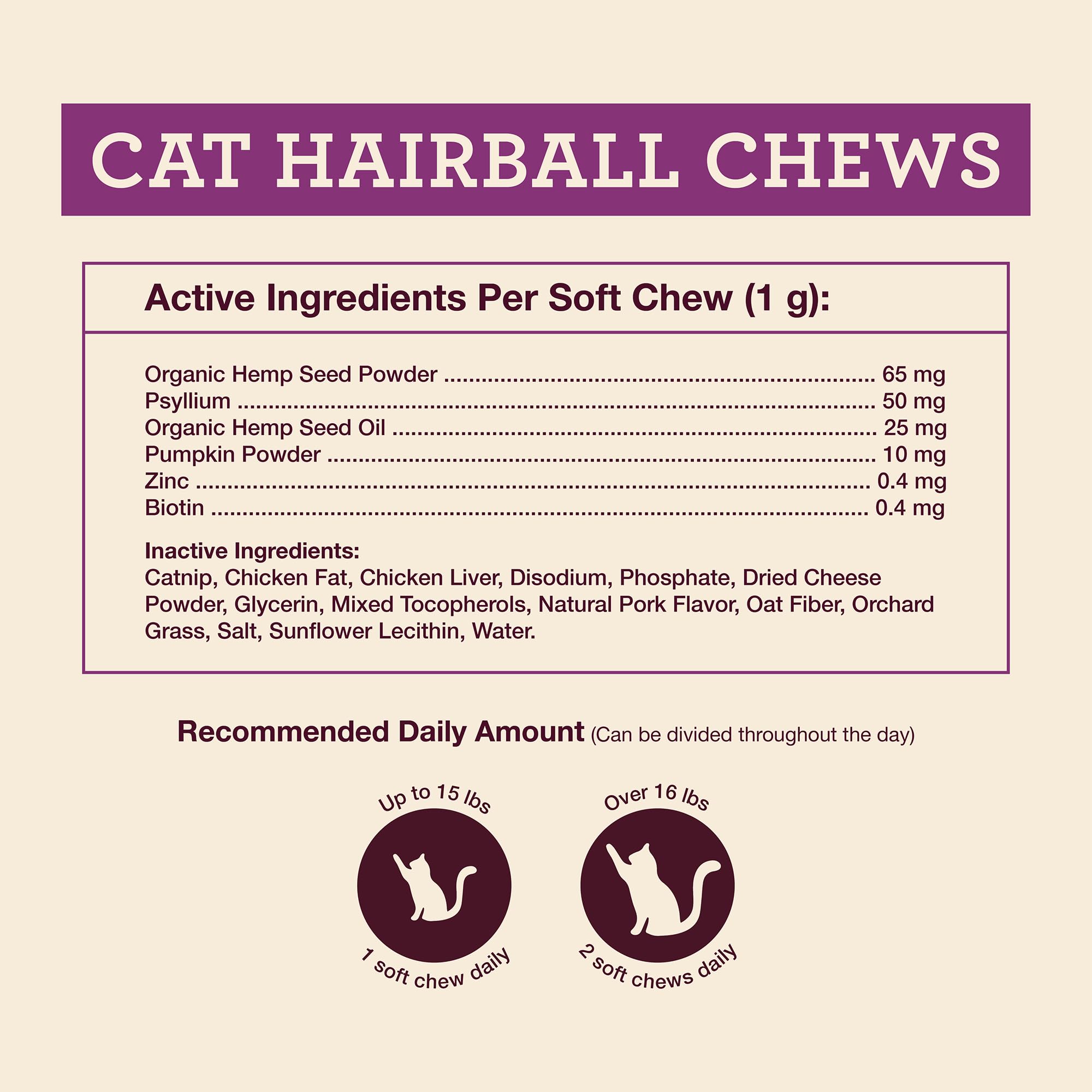 Hemp Well Cat Hairball Soft Chews for Cats (2 Pack), Organic USA Grown, Chicken Cheese & Catnip Flavor!