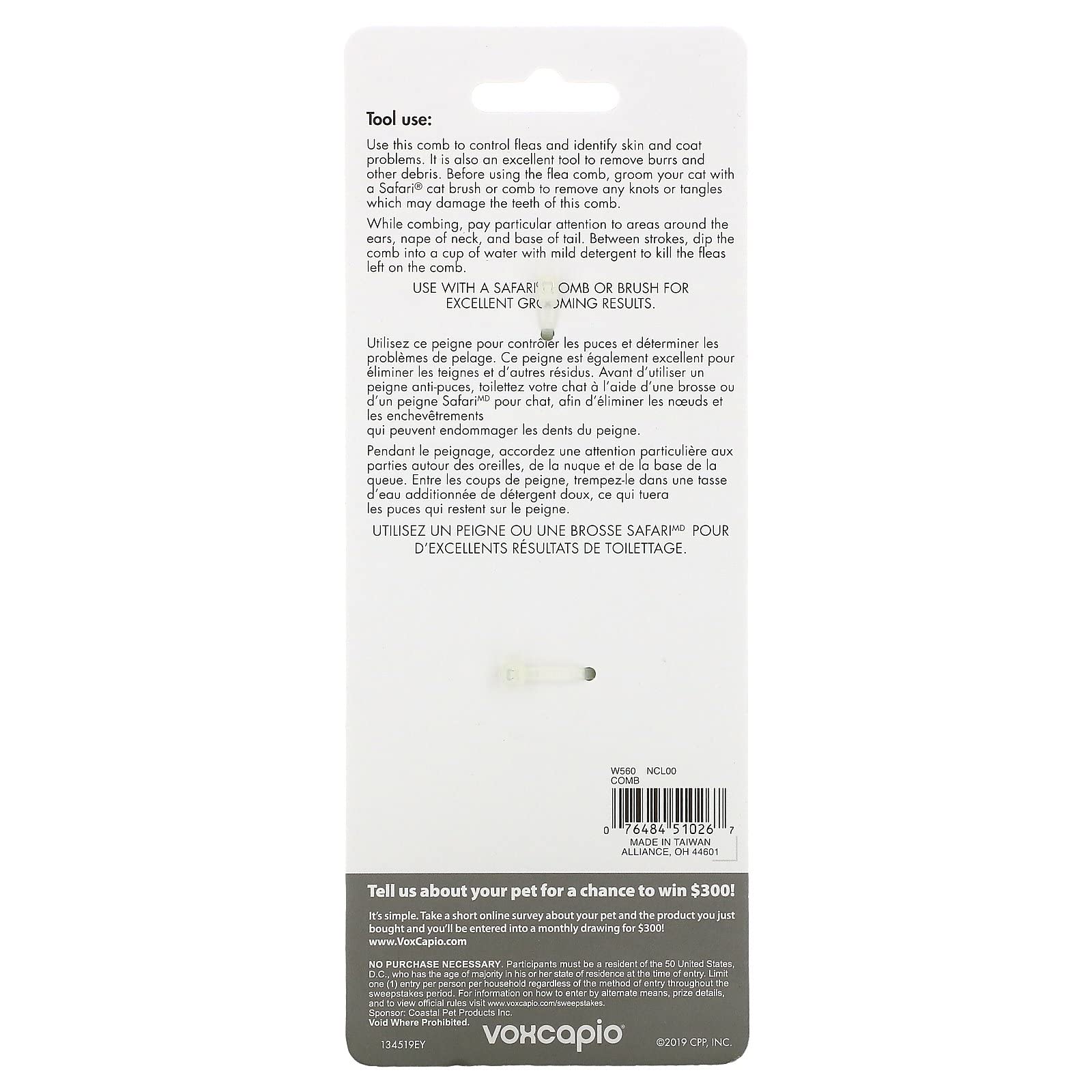 Coastal Pet Safari Cat Flea Comb - Tick & Flea Comb For Cats - Avoid Dry Skin - One Size