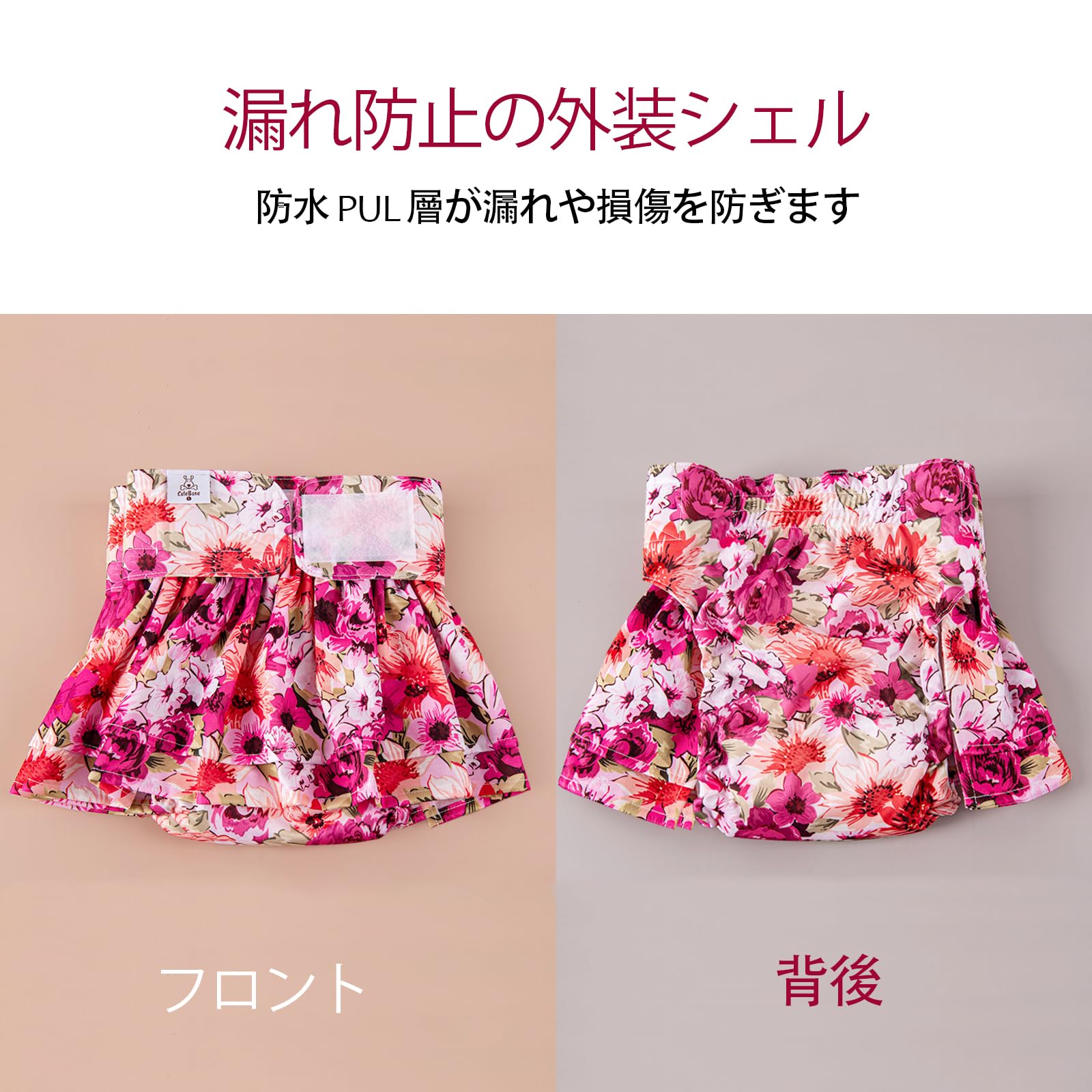 Cutebone Female Dog Diapers With Skirts 3 Pack Reusable Puppy Dresses Pants For Heat Cycle Period Qbd03S