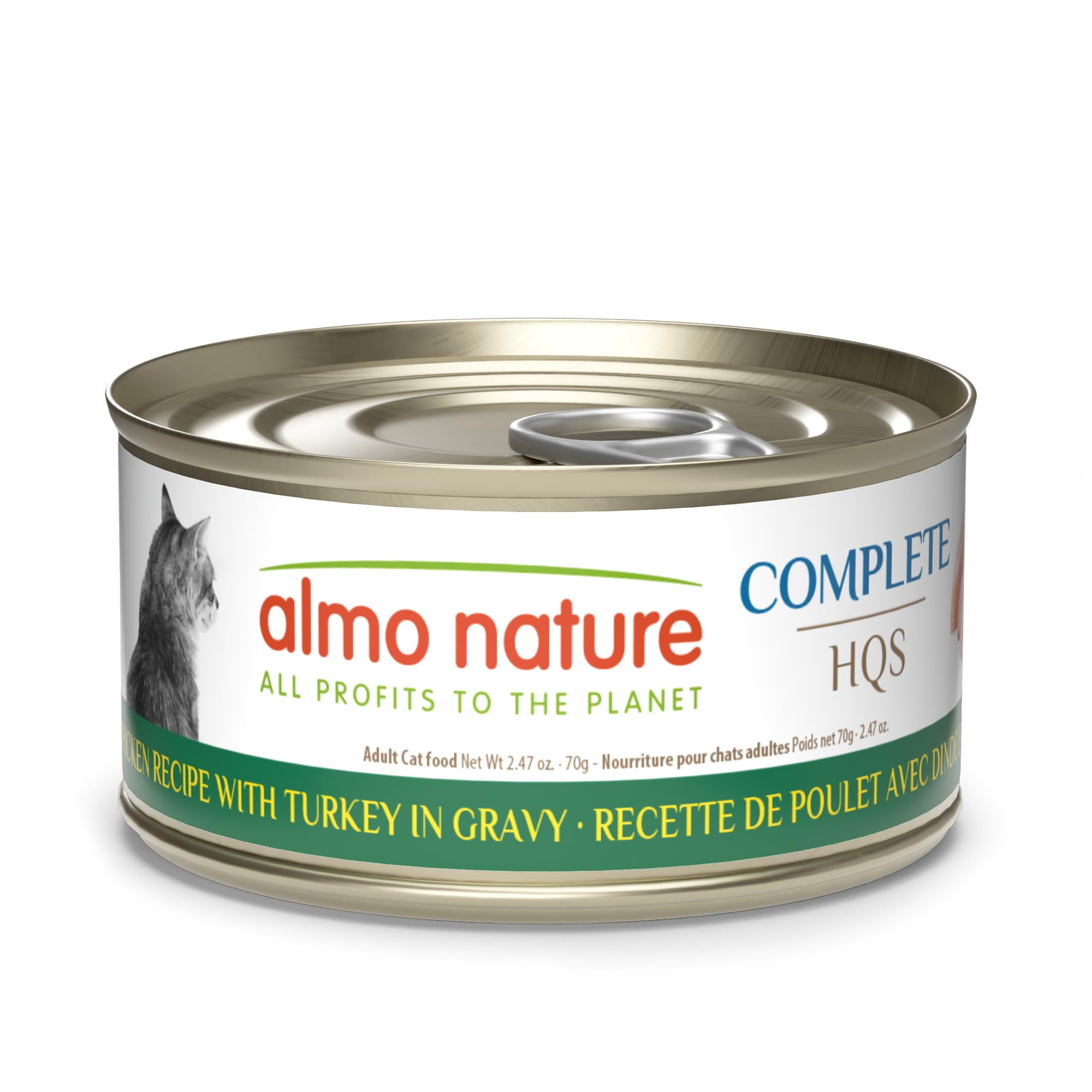 almo nature HQS Complete CAT Wet Cat Food Chicken Recipe with Turkey in Gravy - Grain-Free Cat Food Canned, 2.47 oz (Pack of 12)