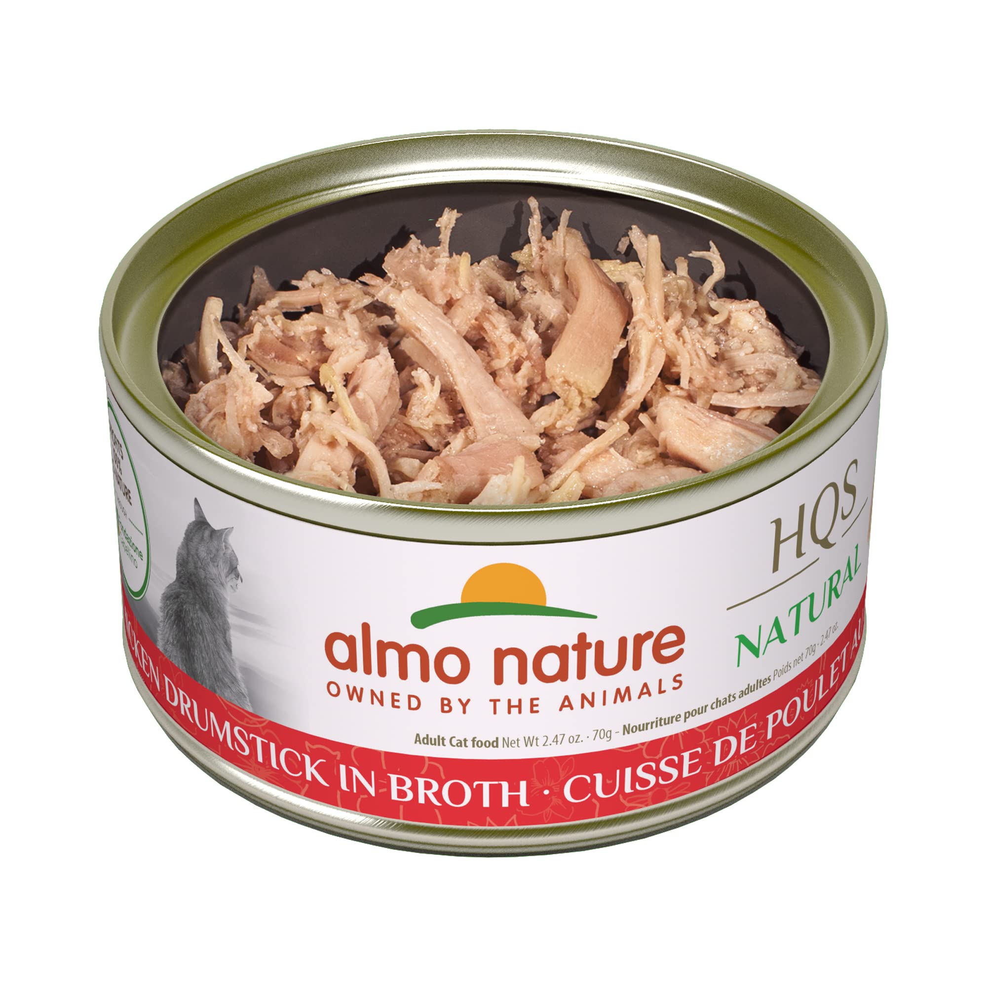 almo nature HQS Natural Chicken Drumstick Grain Free, Additive Free, Adult Cat Canned Wet Food, Shredded