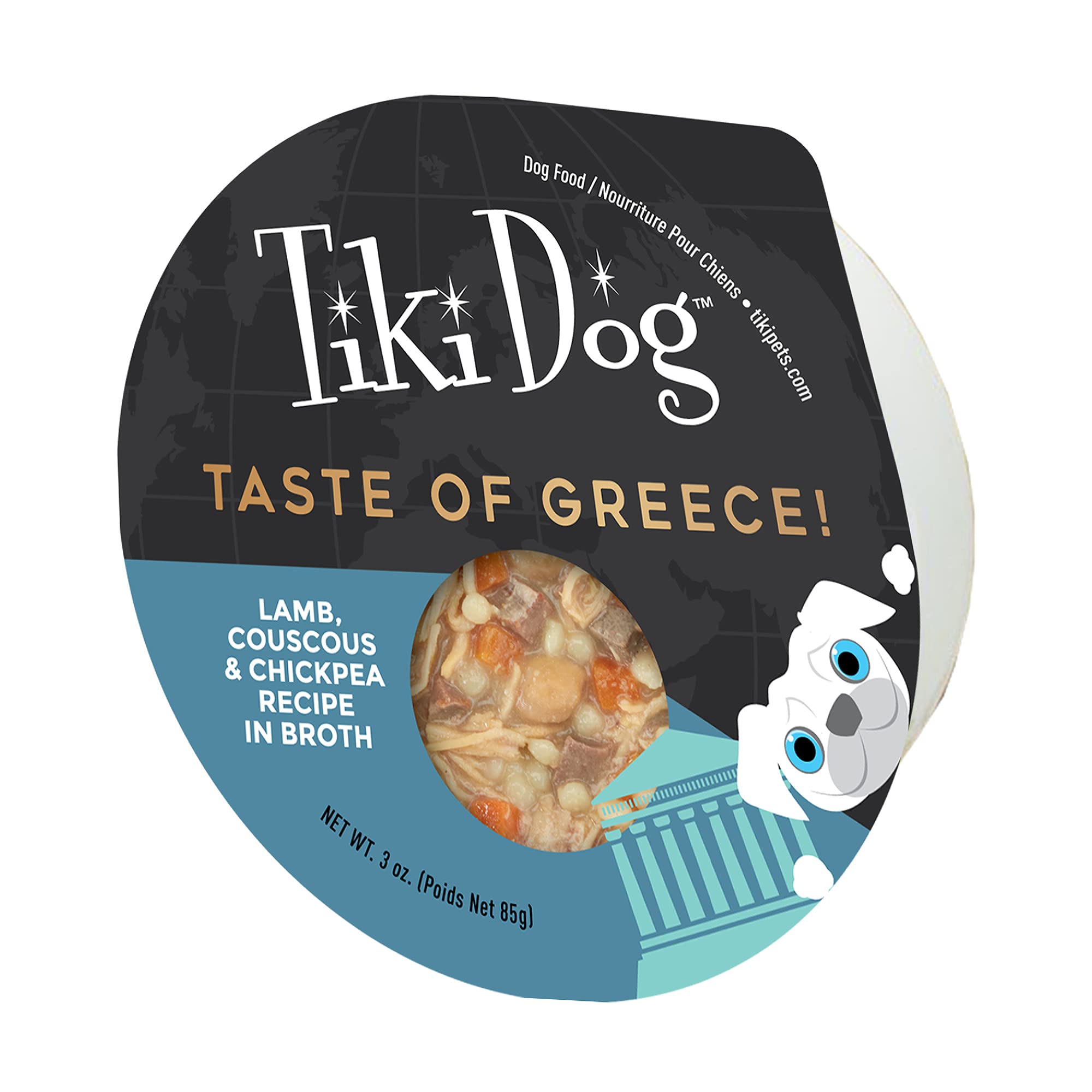 Tiki Dog Taste of the World Whole Food, Greece Lamb, Couscous & Chickpea Recipe in Broth, Culinary Inspired High Protein and Moi